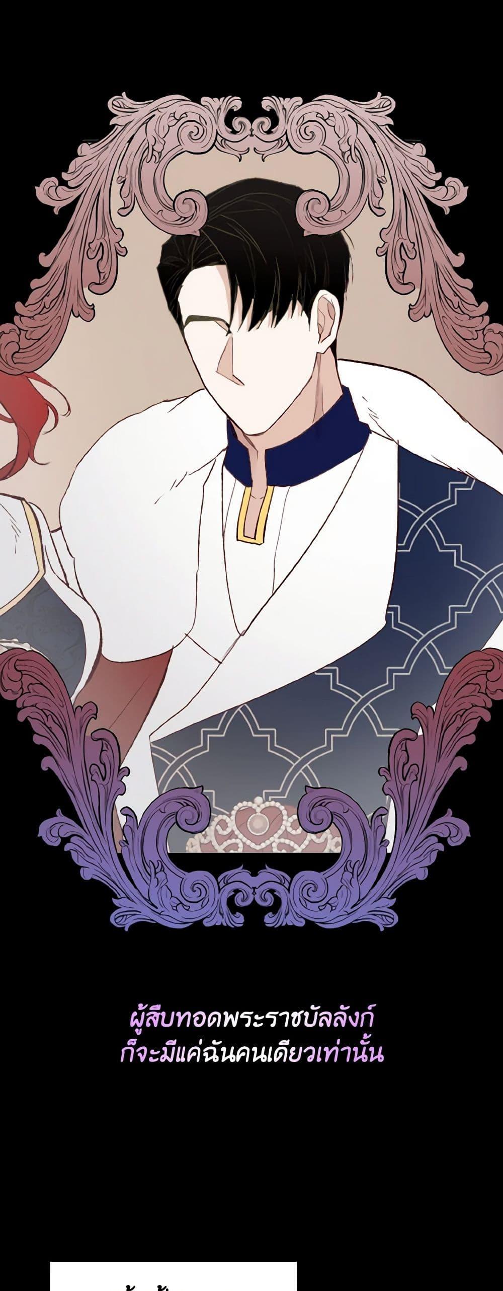 Manga-lc-com อ่านมังงะ อ่านการ์ตูน ออนไลน์ ฟรี I Treated The Mastermind And Ran Away ตอนที่ 1 2 3 4 5 6 7 8 9 10 11 12 13 14 ฟรี ไม่มีโฆษณา Manga-lc - อ่าน มังงะ อ่าน การ์ตูน ออนไลน์ อ่านมังงะ ฟรี