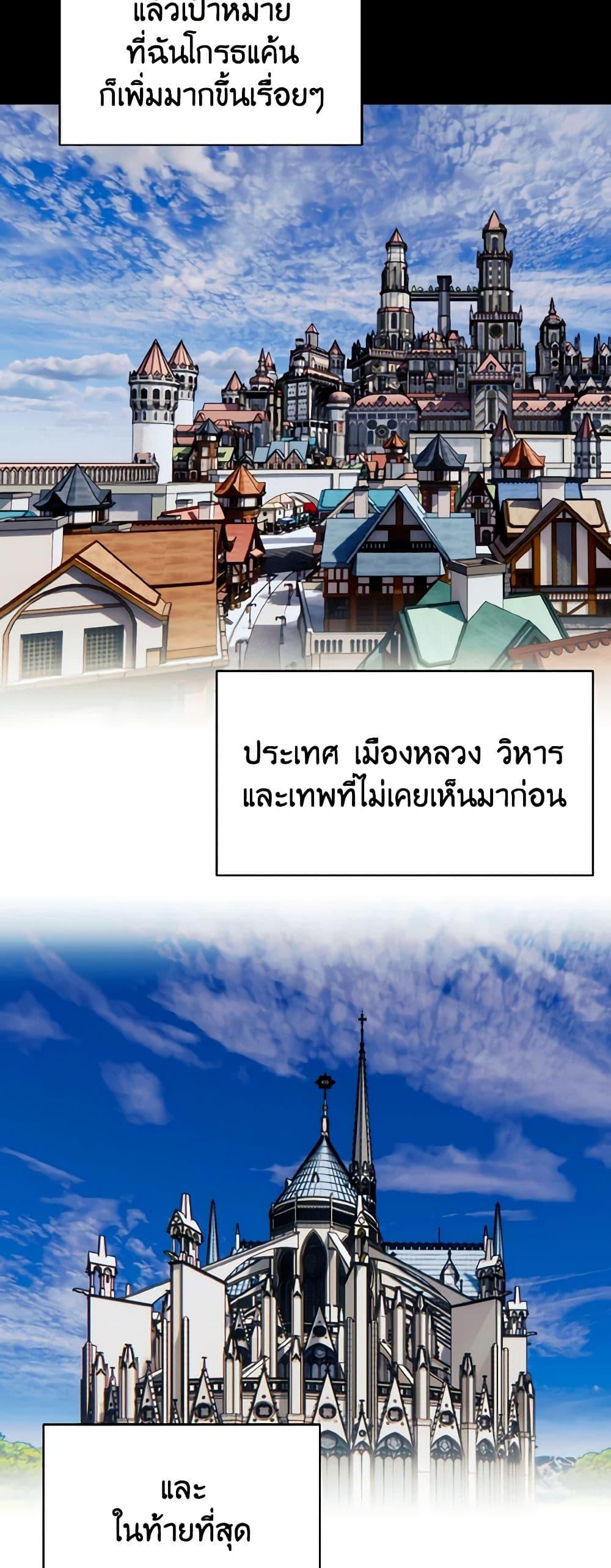 Manga-lc-com อ่านมังงะ อ่านการ์ตูน ออนไลน์ ฟรี I Treated The Mastermind And Ran Away ตอนที่ 1 2 3 4 5 6 7 8 9 10 11 12 13 14 ฟรี ไม่มีโฆษณา Manga-lc - อ่าน มังงะ อ่าน การ์ตูน ออนไลน์ อ่านมังงะ ฟรี