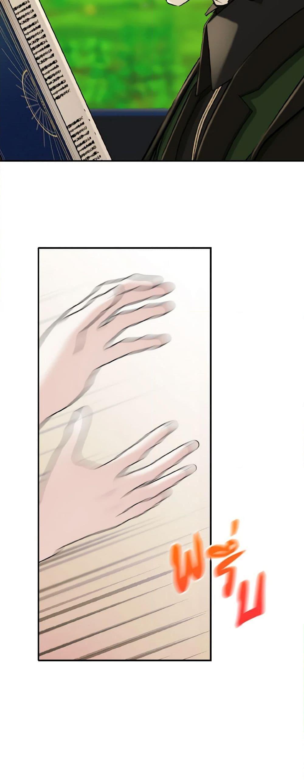 Manga-lc-com อ่านมังงะ อ่านการ์ตูน ออนไลน์ ฟรี I Treated The Mastermind And Ran Away ตอนที่ 1 2 3 4 5 6 7 8 9 10 11 12 13 14 ฟรี ไม่มีโฆษณา Manga-lc - อ่าน มังงะ อ่าน การ์ตูน ออนไลน์ อ่านมังงะ ฟรี