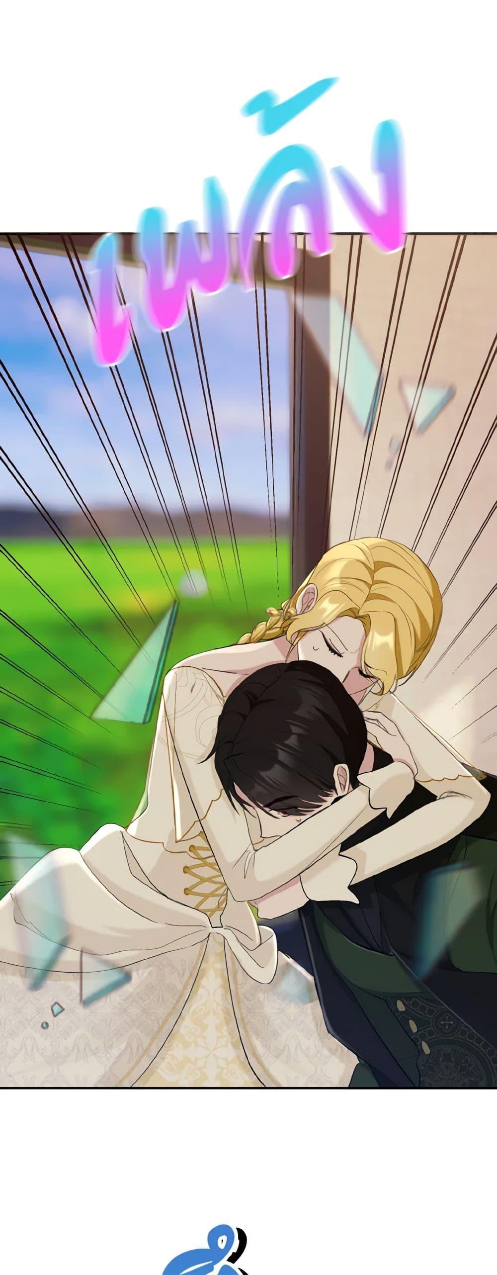 Manga-lc-com อ่านมังงะ อ่านการ์ตูน ออนไลน์ ฟรี I Treated The Mastermind And Ran Away ตอนที่ 1 2 3 4 5 6 7 8 9 10 11 12 13 14 ฟรี ไม่มีโฆษณา Manga-lc - อ่าน มังงะ อ่าน การ์ตูน ออนไลน์ อ่านมังงะ ฟรี