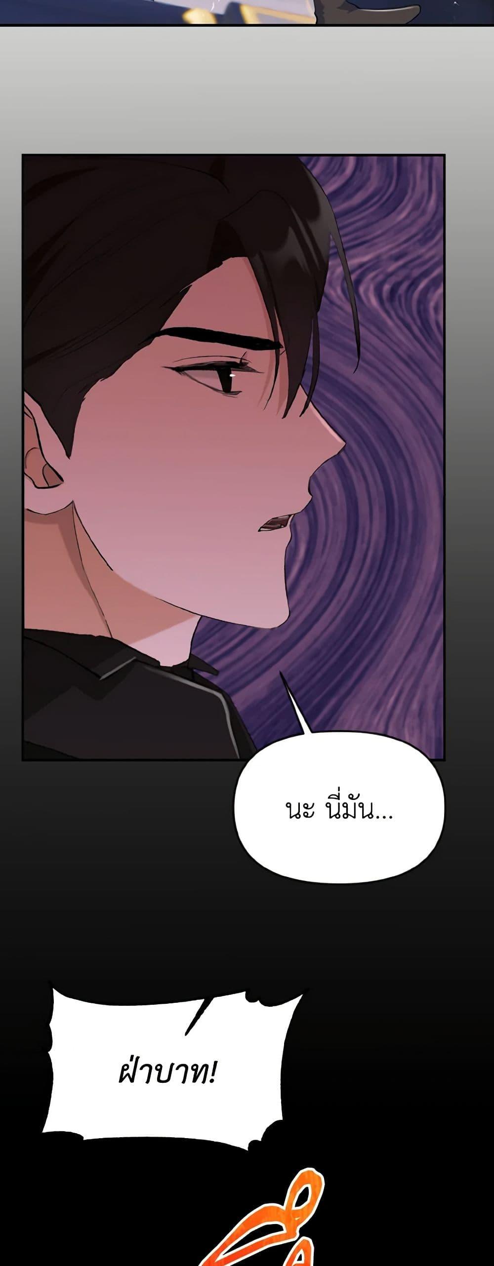 Manga-lc-com อ่านมังงะ อ่านการ์ตูน ออนไลน์ ฟรี I Treated The Mastermind And Ran Away ตอนที่ 1 2 3 4 5 6 7 8 9 10 11 12 13 14 ฟรี ไม่มีโฆษณา Manga-lc - อ่าน มังงะ อ่าน การ์ตูน ออนไลน์ อ่านมังงะ ฟรี