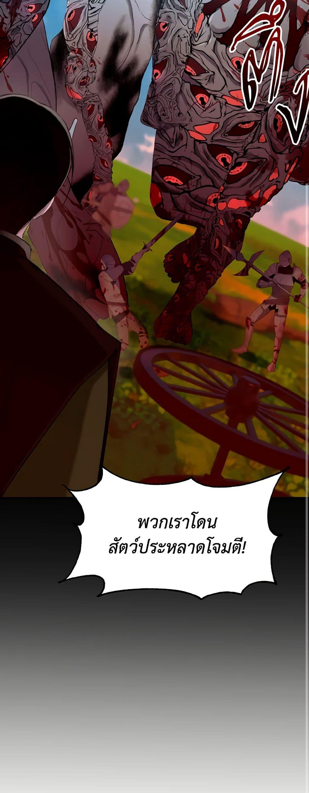 Manga-lc-com อ่านมังงะ อ่านการ์ตูน ออนไลน์ ฟรี I Treated The Mastermind And Ran Away ตอนที่ 1 2 3 4 5 6 7 8 9 10 11 12 13 14 ฟรี ไม่มีโฆษณา Manga-lc - อ่าน มังงะ อ่าน การ์ตูน ออนไลน์ อ่านมังงะ ฟรี