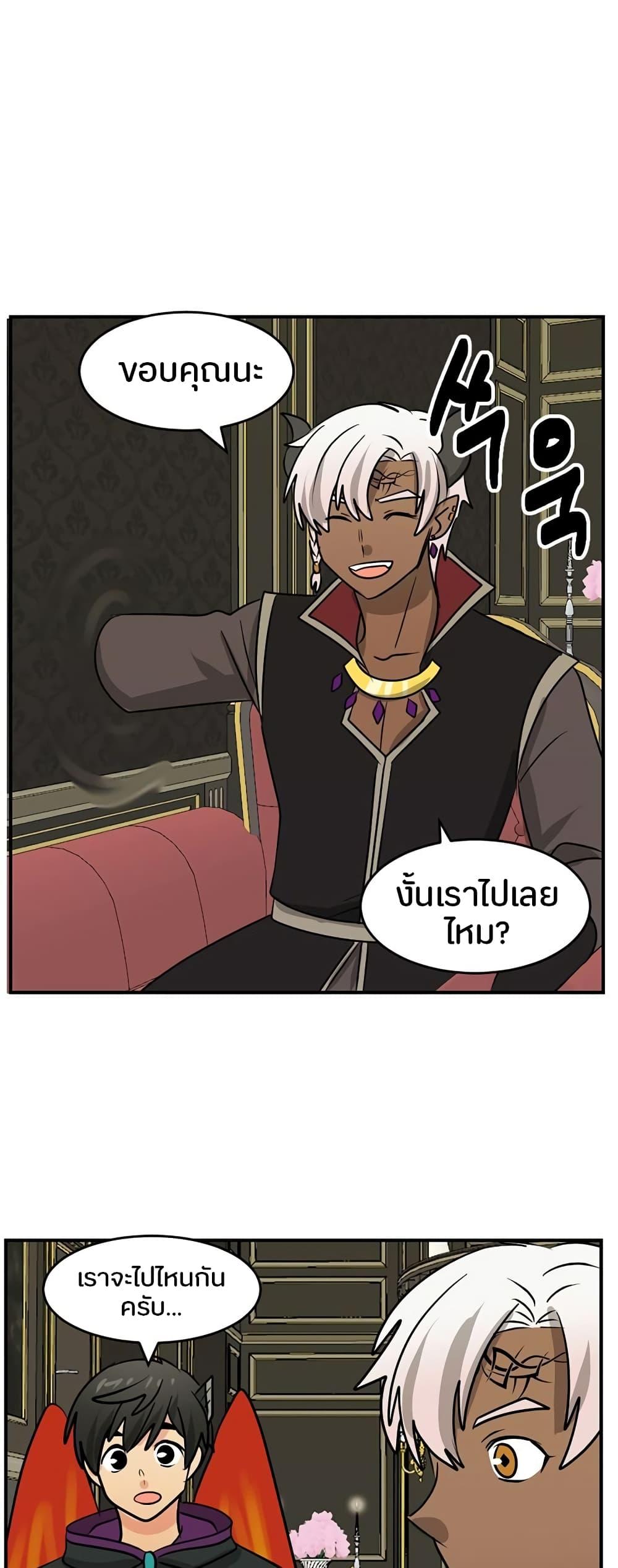 Manga-lc-com อ่านมังงะ อ่านการ์ตูน ออนไลน์ ฟรี Reader ตอนที่ 1 2 3 4 5 6 7 8 9 10 11 12 13 14 ฟรี ไม่มีโฆษณา Manga-lc - อ่าน มังงะ อ่าน การ์ตูน ออนไลน์ อ่านมังงะ ฟรี