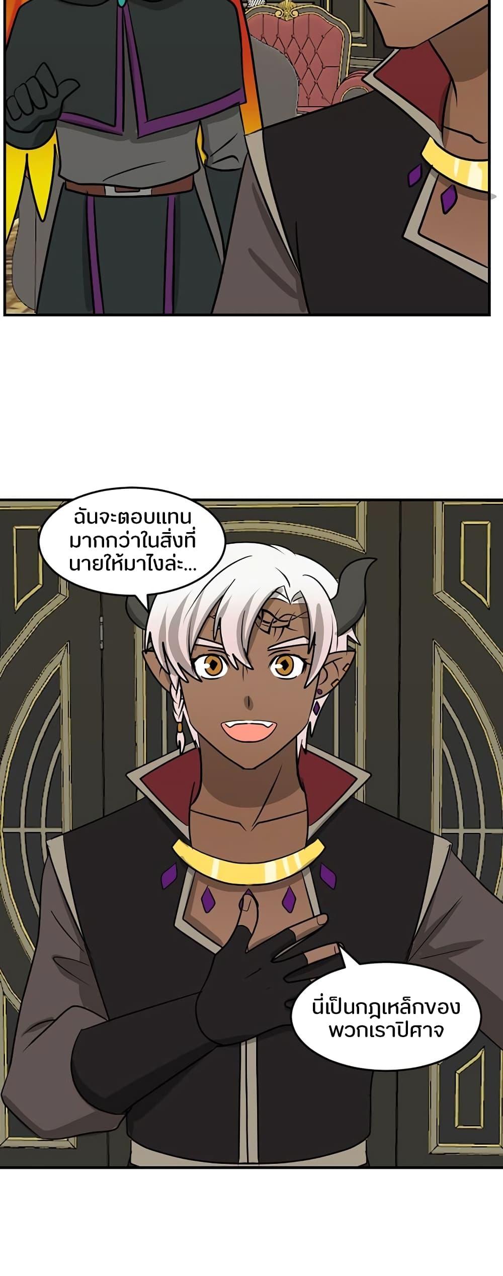 Manga-lc-com อ่านมังงะ อ่านการ์ตูน ออนไลน์ ฟรี Reader ตอนที่ 1 2 3 4 5 6 7 8 9 10 11 12 13 14 ฟรี ไม่มีโฆษณา Manga-lc - อ่าน มังงะ อ่าน การ์ตูน ออนไลน์ อ่านมังงะ ฟรี