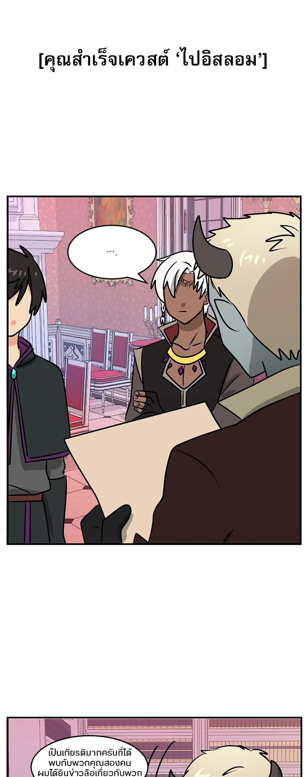 Manga-lc-com อ่านมังงะ อ่านการ์ตูน ออนไลน์ ฟรี Reader ตอนที่ 1 2 3 4 5 6 7 8 9 10 11 12 13 14 ฟรี ไม่มีโฆษณา Manga-lc - อ่าน มังงะ อ่าน การ์ตูน ออนไลน์ อ่านมังงะ ฟรี