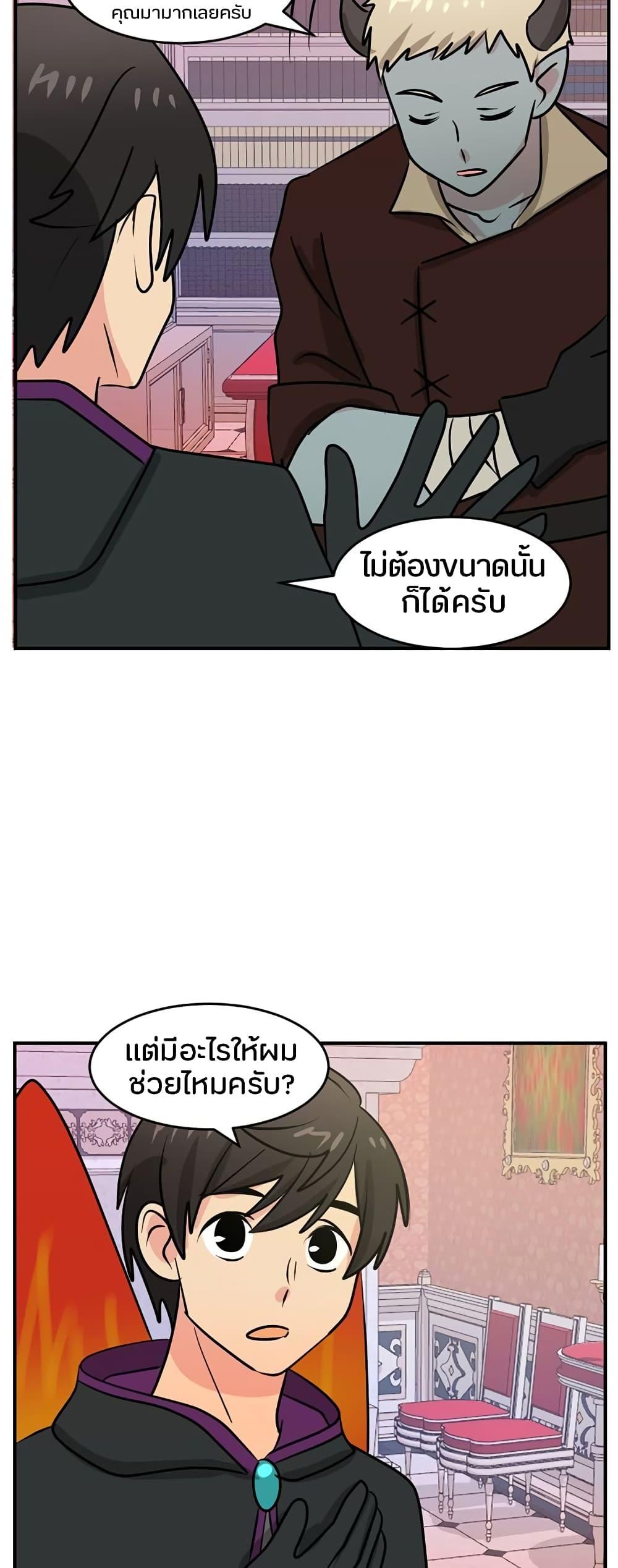 Manga-lc-com อ่านมังงะ อ่านการ์ตูน ออนไลน์ ฟรี Reader ตอนที่ 1 2 3 4 5 6 7 8 9 10 11 12 13 14 ฟรี ไม่มีโฆษณา Manga-lc - อ่าน มังงะ อ่าน การ์ตูน ออนไลน์ อ่านมังงะ ฟรี