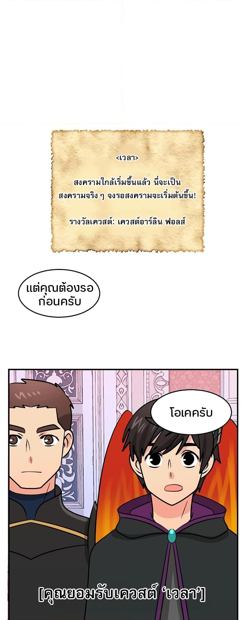 Manga-lc-com อ่านมังงะ อ่านการ์ตูน ออนไลน์ ฟรี Reader ตอนที่ 1 2 3 4 5 6 7 8 9 10 11 12 13 14 ฟรี ไม่มีโฆษณา Manga-lc - อ่าน มังงะ อ่าน การ์ตูน ออนไลน์ อ่านมังงะ ฟรี