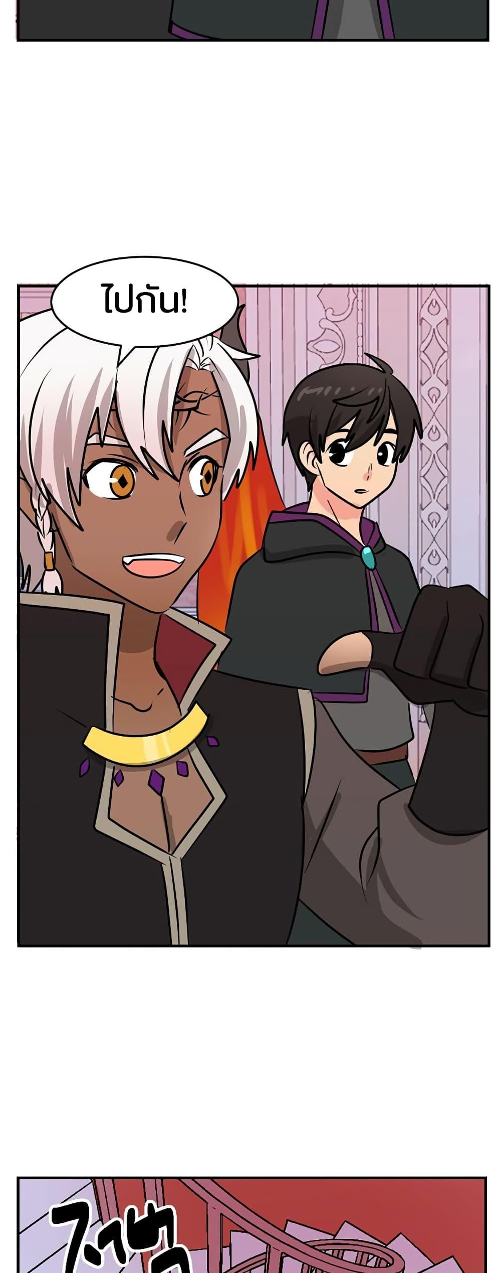 Manga-lc-com อ่านมังงะ อ่านการ์ตูน ออนไลน์ ฟรี Reader ตอนที่ 1 2 3 4 5 6 7 8 9 10 11 12 13 14 ฟรี ไม่มีโฆษณา Manga-lc - อ่าน มังงะ อ่าน การ์ตูน ออนไลน์ อ่านมังงะ ฟรี