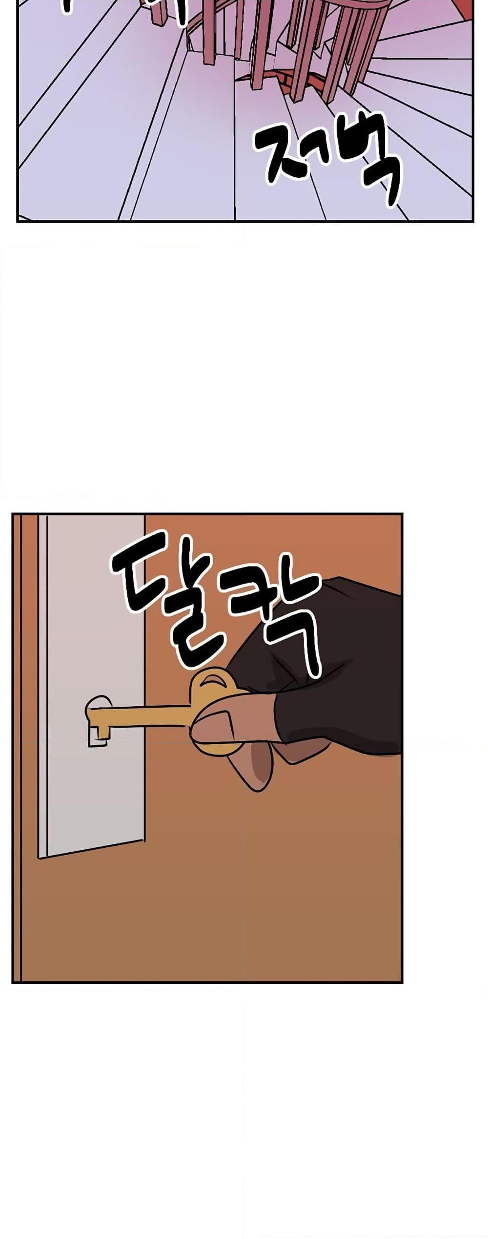 Manga-lc-com อ่านมังงะ อ่านการ์ตูน ออนไลน์ ฟรี Reader ตอนที่ 1 2 3 4 5 6 7 8 9 10 11 12 13 14 ฟรี ไม่มีโฆษณา Manga-lc - อ่าน มังงะ อ่าน การ์ตูน ออนไลน์ อ่านมังงะ ฟรี