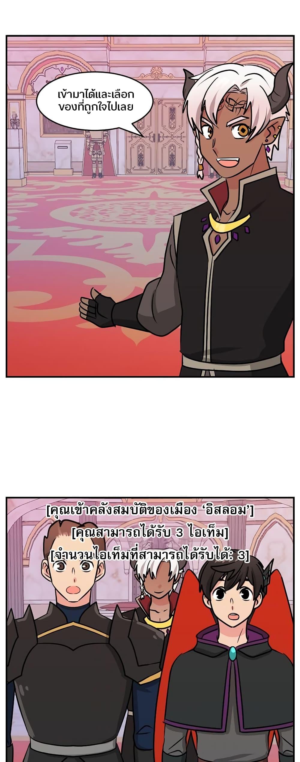 Manga-lc-com อ่านมังงะ อ่านการ์ตูน ออนไลน์ ฟรี Reader ตอนที่ 1 2 3 4 5 6 7 8 9 10 11 12 13 14 ฟรี ไม่มีโฆษณา Manga-lc - อ่าน มังงะ อ่าน การ์ตูน ออนไลน์ อ่านมังงะ ฟรี