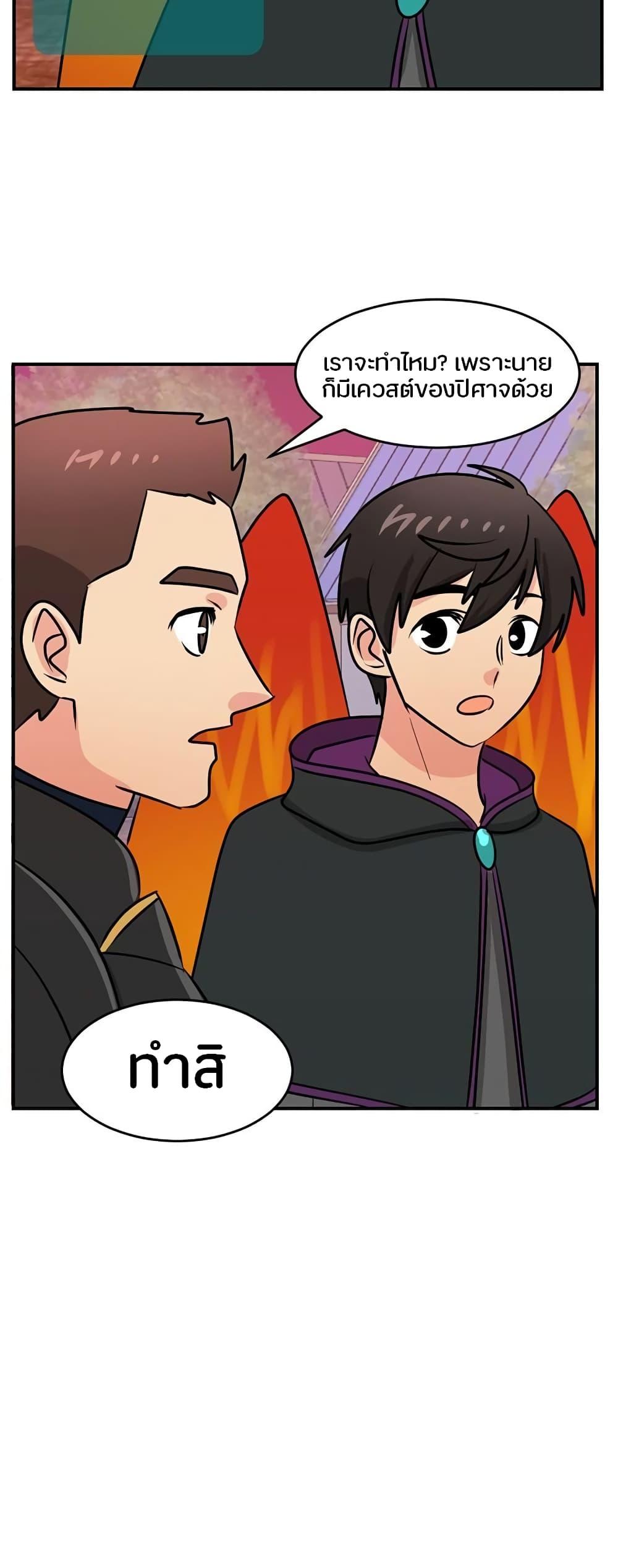 Manga-lc-com อ่านมังงะ อ่านการ์ตูน ออนไลน์ ฟรี Reader ตอนที่ 1 2 3 4 5 6 7 8 9 10 11 12 13 14 ฟรี ไม่มีโฆษณา Manga-lc - อ่าน มังงะ อ่าน การ์ตูน ออนไลน์ อ่านมังงะ ฟรี