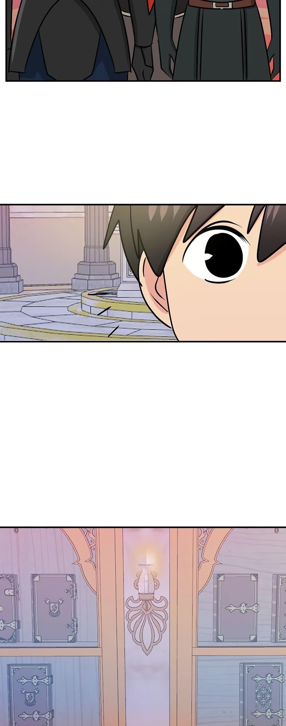 Manga-lc-com อ่านมังงะ อ่านการ์ตูน ออนไลน์ ฟรี Reader ตอนที่ 1 2 3 4 5 6 7 8 9 10 11 12 13 14 ฟรี ไม่มีโฆษณา Manga-lc - อ่าน มังงะ อ่าน การ์ตูน ออนไลน์ อ่านมังงะ ฟรี