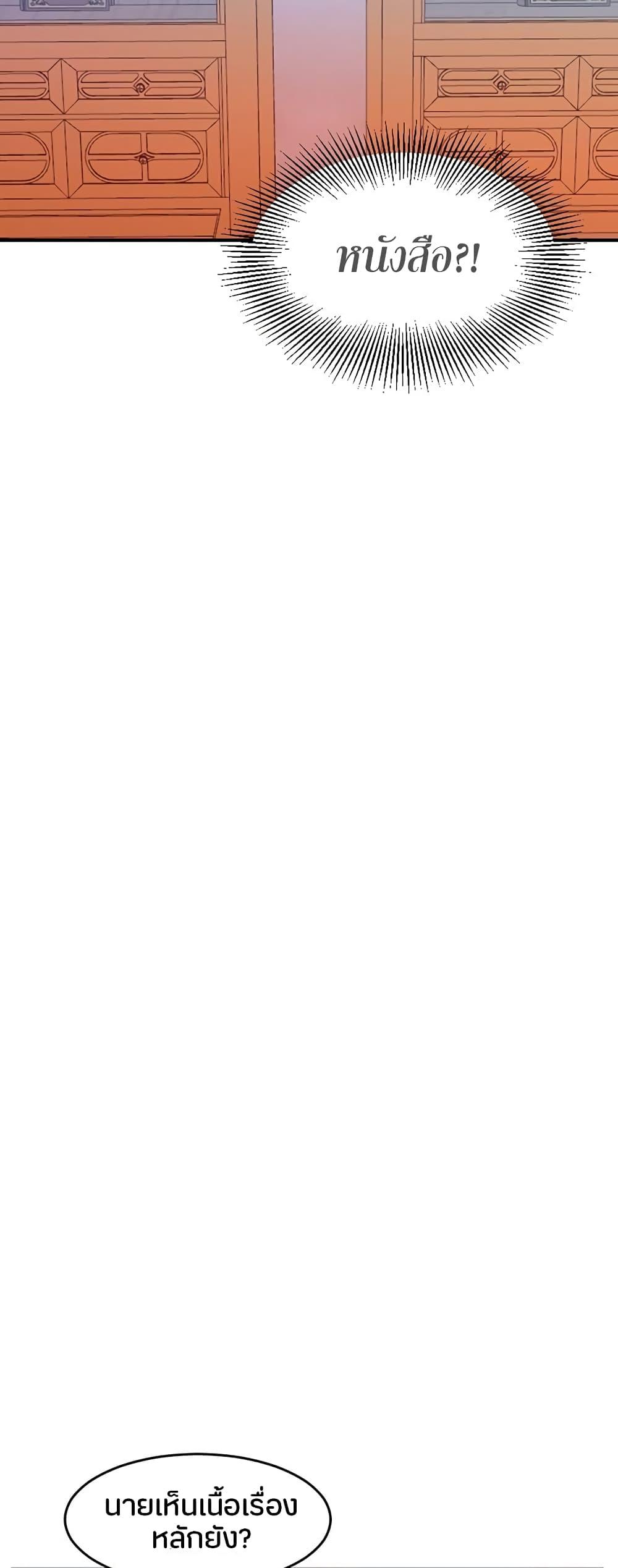 Manga-lc-com อ่านมังงะ อ่านการ์ตูน ออนไลน์ ฟรี Reader ตอนที่ 1 2 3 4 5 6 7 8 9 10 11 12 13 14 ฟรี ไม่มีโฆษณา Manga-lc - อ่าน มังงะ อ่าน การ์ตูน ออนไลน์ อ่านมังงะ ฟรี