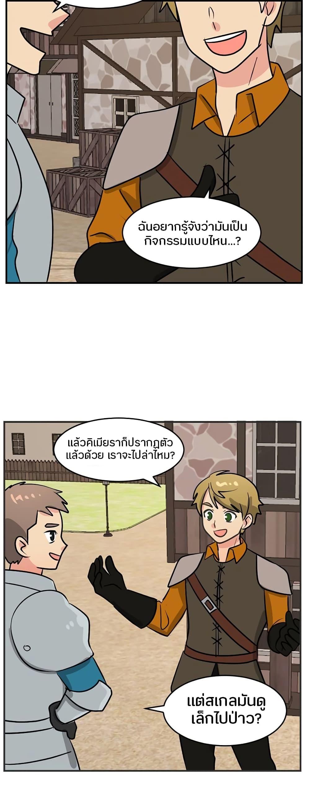 Manga-lc-com อ่านมังงะ อ่านการ์ตูน ออนไลน์ ฟรี Reader ตอนที่ 1 2 3 4 5 6 7 8 9 10 11 12 13 14 ฟรี ไม่มีโฆษณา Manga-lc - อ่าน มังงะ อ่าน การ์ตูน ออนไลน์ อ่านมังงะ ฟรี