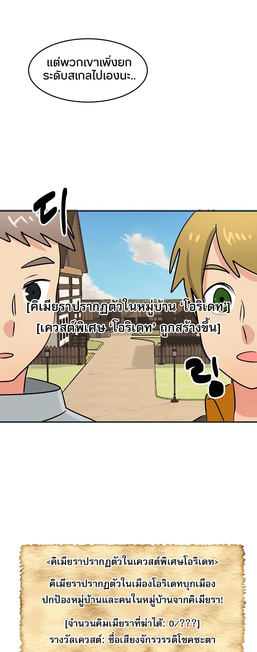 Manga-lc-com อ่านมังงะ อ่านการ์ตูน ออนไลน์ ฟรี Reader ตอนที่ 1 2 3 4 5 6 7 8 9 10 11 12 13 14 ฟรี ไม่มีโฆษณา Manga-lc - อ่าน มังงะ อ่าน การ์ตูน ออนไลน์ อ่านมังงะ ฟรี