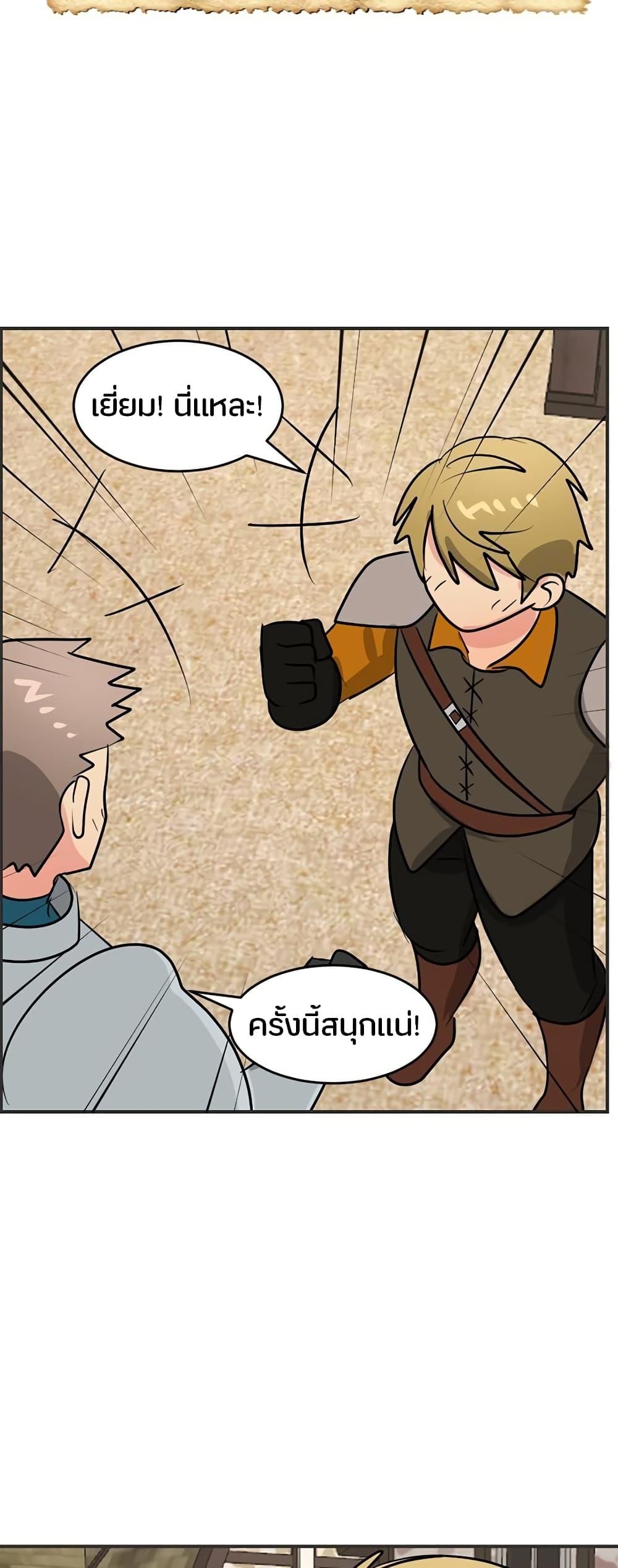 Manga-lc-com อ่านมังงะ อ่านการ์ตูน ออนไลน์ ฟรี Reader ตอนที่ 1 2 3 4 5 6 7 8 9 10 11 12 13 14 ฟรี ไม่มีโฆษณา Manga-lc - อ่าน มังงะ อ่าน การ์ตูน ออนไลน์ อ่านมังงะ ฟรี
