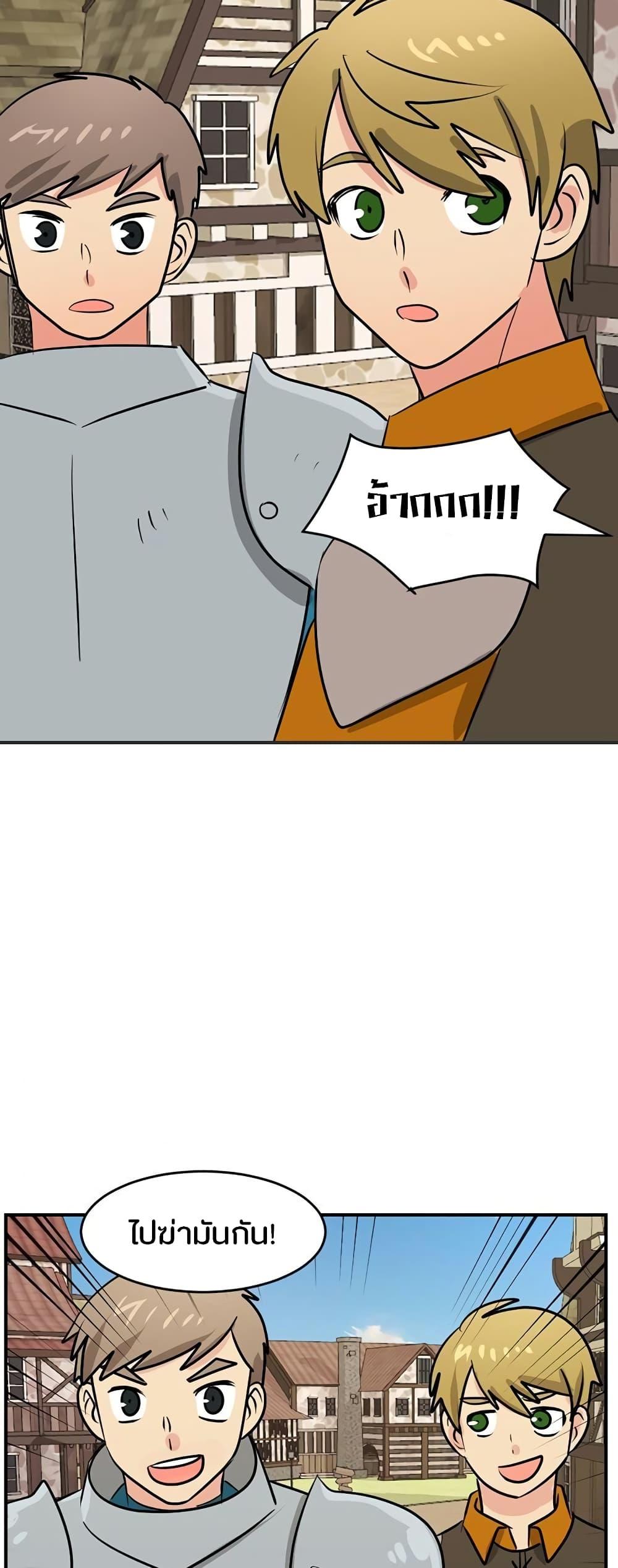 Manga-lc-com อ่านมังงะ อ่านการ์ตูน ออนไลน์ ฟรี Reader ตอนที่ 1 2 3 4 5 6 7 8 9 10 11 12 13 14 ฟรี ไม่มีโฆษณา Manga-lc - อ่าน มังงะ อ่าน การ์ตูน ออนไลน์ อ่านมังงะ ฟรี