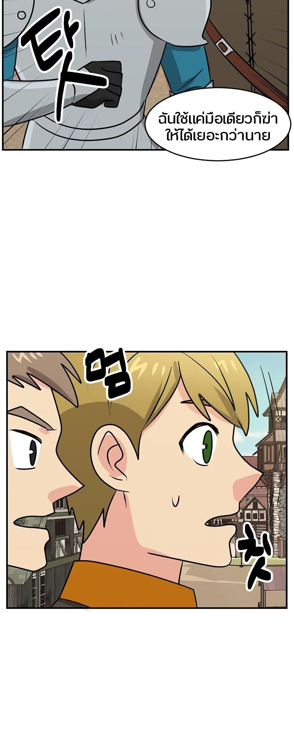 Manga-lc-com อ่านมังงะ อ่านการ์ตูน ออนไลน์ ฟรี Reader ตอนที่ 1 2 3 4 5 6 7 8 9 10 11 12 13 14 ฟรี ไม่มีโฆษณา Manga-lc - อ่าน มังงะ อ่าน การ์ตูน ออนไลน์ อ่านมังงะ ฟรี