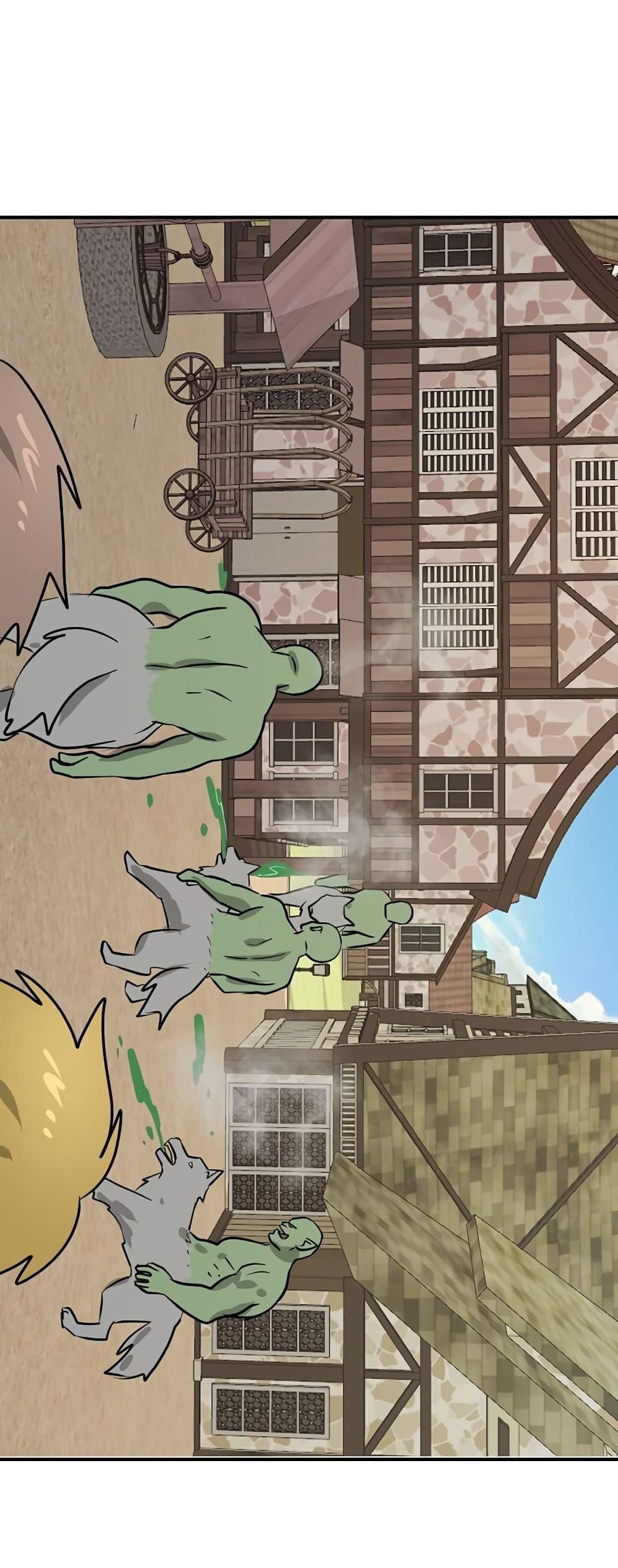 Manga-lc-com อ่านมังงะ อ่านการ์ตูน ออนไลน์ ฟรี Reader ตอนที่ 1 2 3 4 5 6 7 8 9 10 11 12 13 14 ฟรี ไม่มีโฆษณา Manga-lc - อ่าน มังงะ อ่าน การ์ตูน ออนไลน์ อ่านมังงะ ฟรี