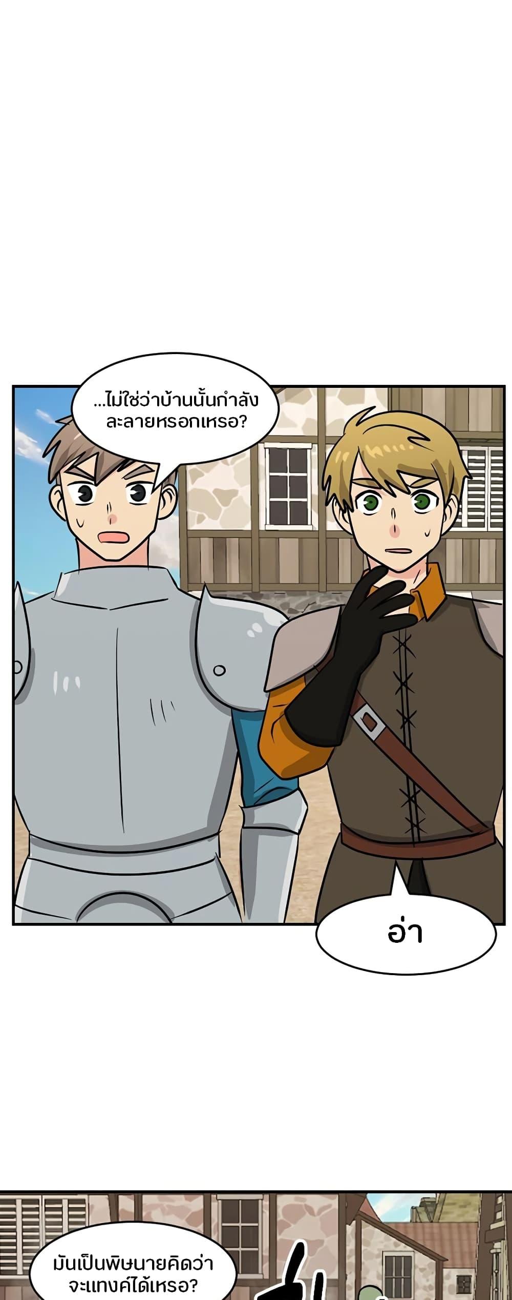 Manga-lc-com อ่านมังงะ อ่านการ์ตูน ออนไลน์ ฟรี Reader ตอนที่ 1 2 3 4 5 6 7 8 9 10 11 12 13 14 ฟรี ไม่มีโฆษณา Manga-lc - อ่าน มังงะ อ่าน การ์ตูน ออนไลน์ อ่านมังงะ ฟรี