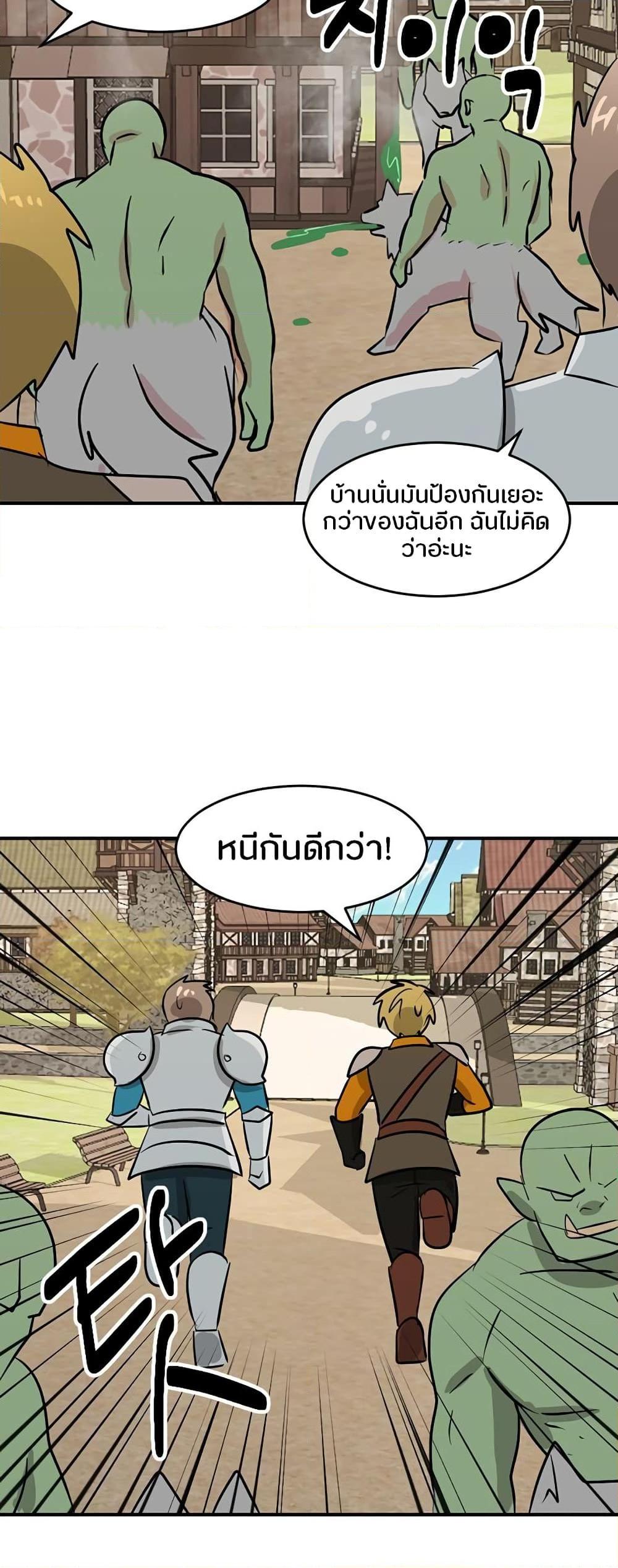 Manga-lc-com อ่านมังงะ อ่านการ์ตูน ออนไลน์ ฟรี Reader ตอนที่ 1 2 3 4 5 6 7 8 9 10 11 12 13 14 ฟรี ไม่มีโฆษณา Manga-lc - อ่าน มังงะ อ่าน การ์ตูน ออนไลน์ อ่านมังงะ ฟรี