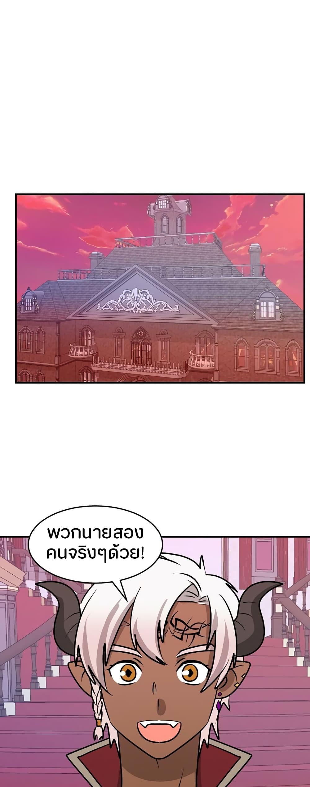 Manga-lc-com อ่านมังงะ อ่านการ์ตูน ออนไลน์ ฟรี Reader ตอนที่ 1 2 3 4 5 6 7 8 9 10 11 12 13 14 ฟรี ไม่มีโฆษณา Manga-lc - อ่าน มังงะ อ่าน การ์ตูน ออนไลน์ อ่านมังงะ ฟรี