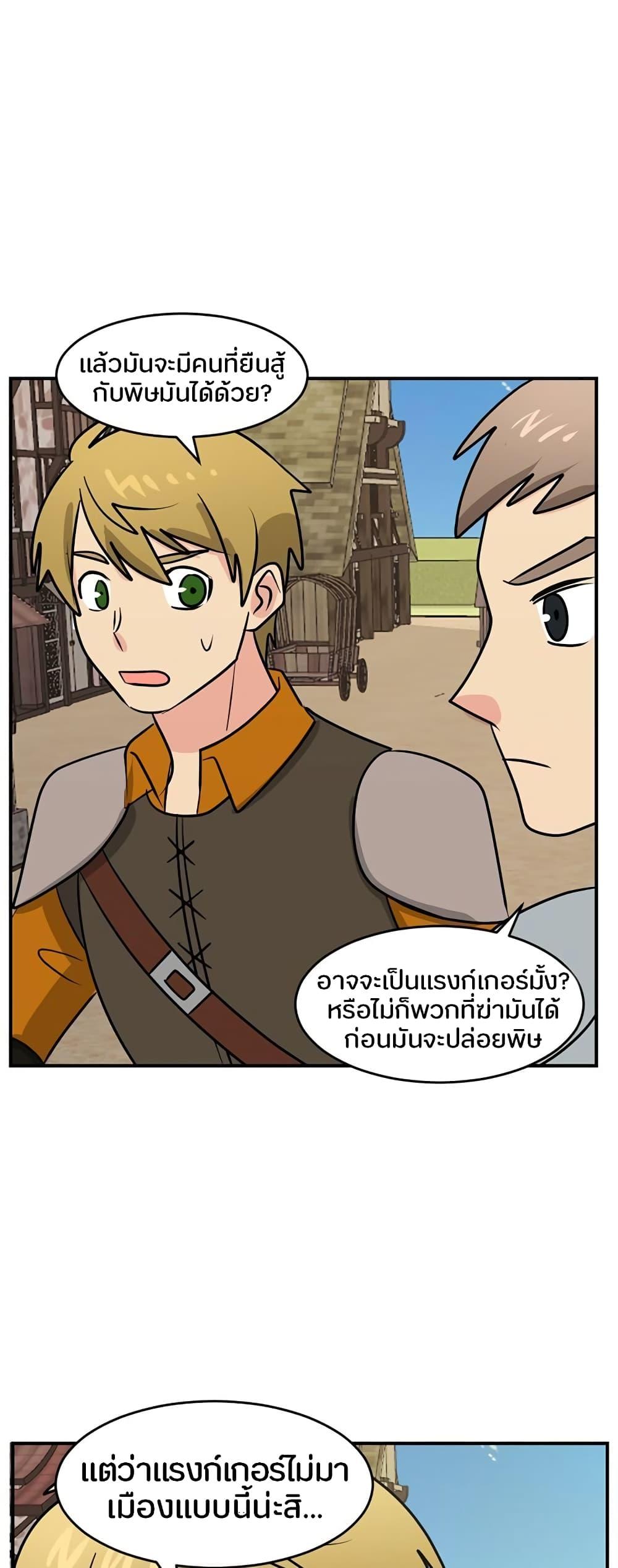 Manga-lc-com อ่านมังงะ อ่านการ์ตูน ออนไลน์ ฟรี Reader ตอนที่ 1 2 3 4 5 6 7 8 9 10 11 12 13 14 ฟรี ไม่มีโฆษณา Manga-lc - อ่าน มังงะ อ่าน การ์ตูน ออนไลน์ อ่านมังงะ ฟรี