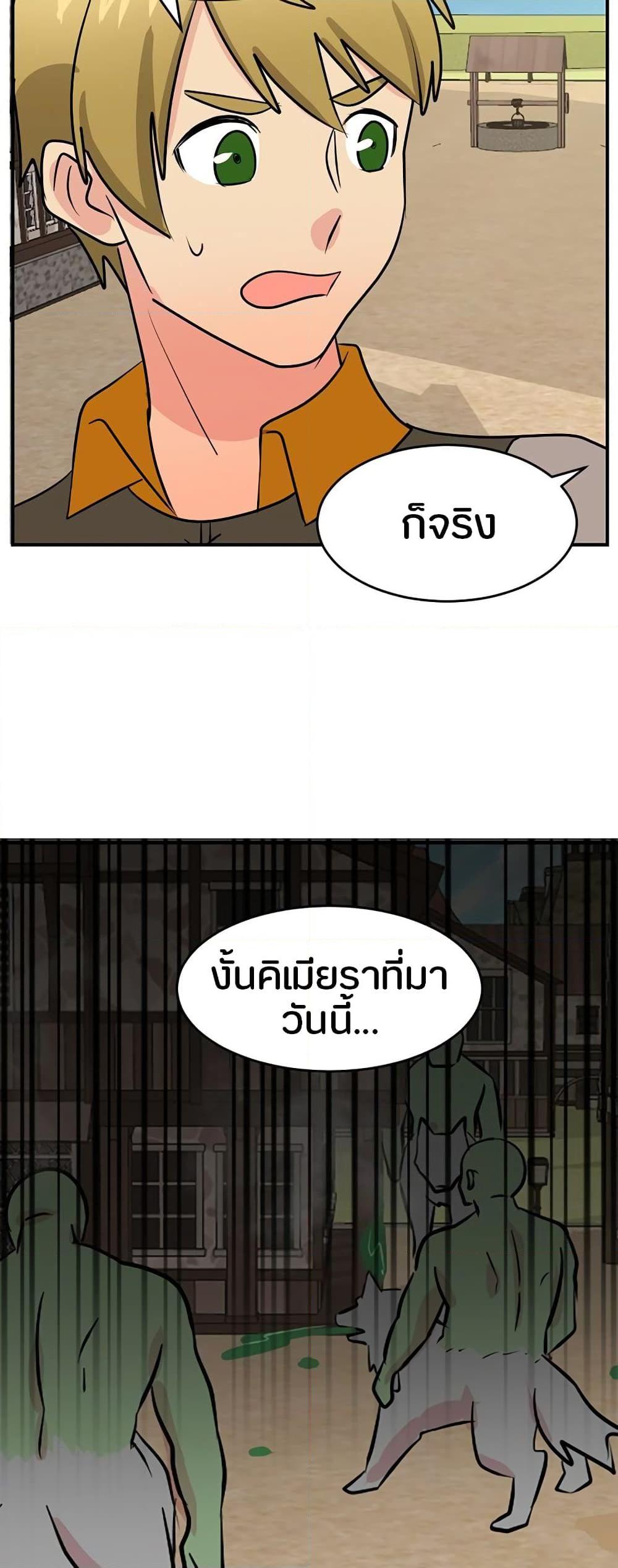 Manga-lc-com อ่านมังงะ อ่านการ์ตูน ออนไลน์ ฟรี Reader ตอนที่ 1 2 3 4 5 6 7 8 9 10 11 12 13 14 ฟรี ไม่มีโฆษณา Manga-lc - อ่าน มังงะ อ่าน การ์ตูน ออนไลน์ อ่านมังงะ ฟรี