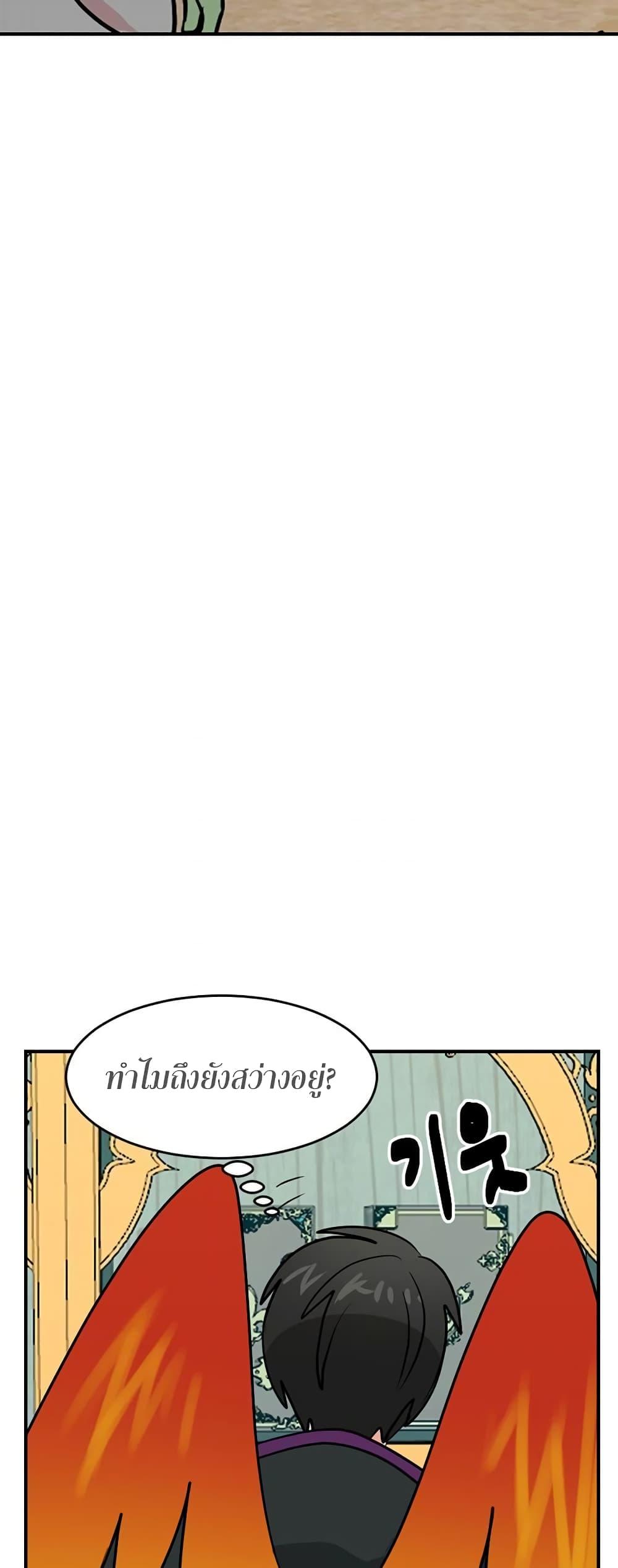 Manga-lc-com อ่านมังงะ อ่านการ์ตูน ออนไลน์ ฟรี Reader ตอนที่ 1 2 3 4 5 6 7 8 9 10 11 12 13 14 ฟรี ไม่มีโฆษณา Manga-lc - อ่าน มังงะ อ่าน การ์ตูน ออนไลน์ อ่านมังงะ ฟรี