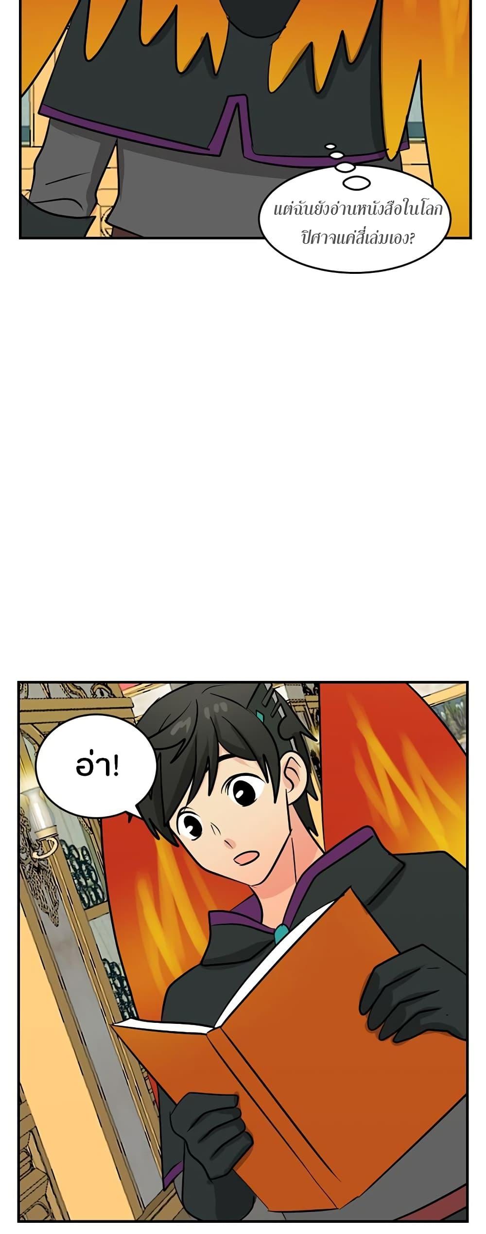 Manga-lc-com อ่านมังงะ อ่านการ์ตูน ออนไลน์ ฟรี Reader ตอนที่ 1 2 3 4 5 6 7 8 9 10 11 12 13 14 ฟรี ไม่มีโฆษณา Manga-lc - อ่าน มังงะ อ่าน การ์ตูน ออนไลน์ อ่านมังงะ ฟรี