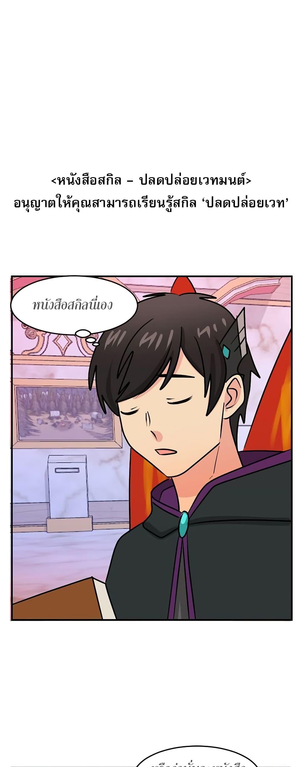 Manga-lc-com อ่านมังงะ อ่านการ์ตูน ออนไลน์ ฟรี Reader ตอนที่ 1 2 3 4 5 6 7 8 9 10 11 12 13 14 ฟรี ไม่มีโฆษณา Manga-lc - อ่าน มังงะ อ่าน การ์ตูน ออนไลน์ อ่านมังงะ ฟรี