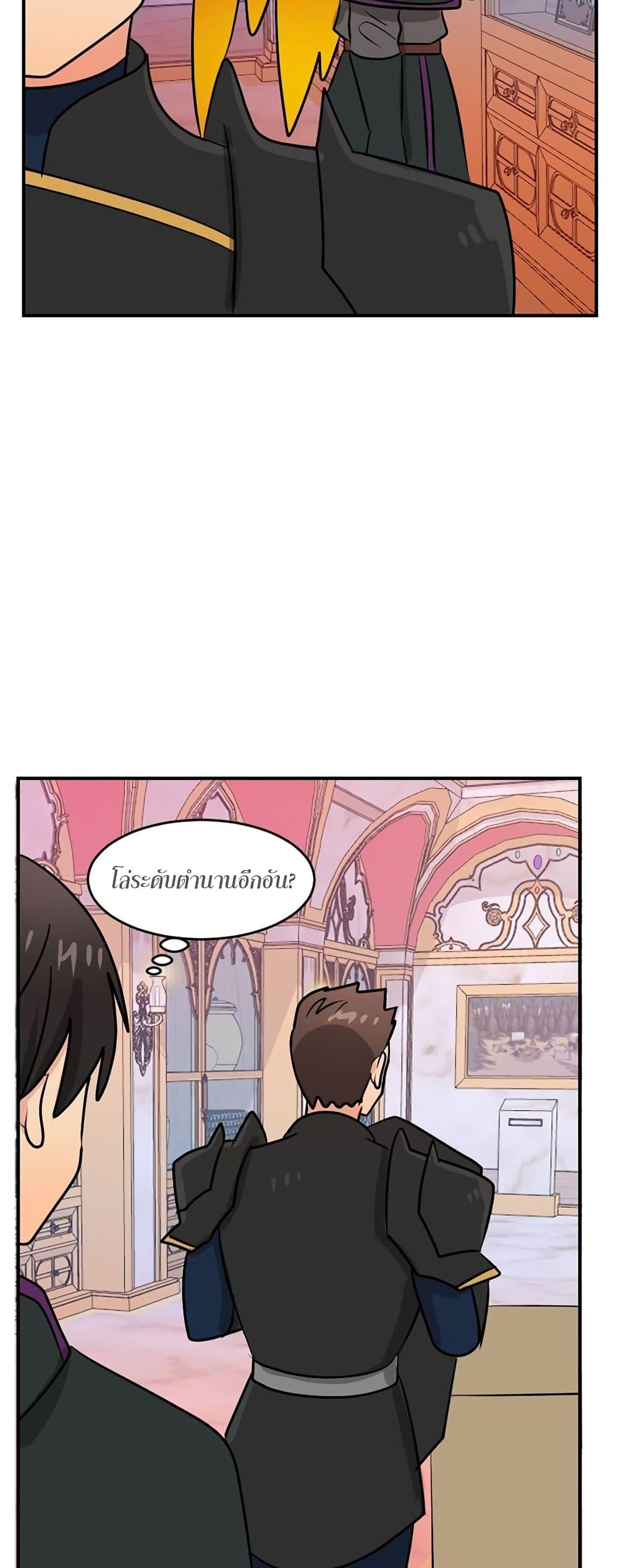 Manga-lc-com อ่านมังงะ อ่านการ์ตูน ออนไลน์ ฟรี Reader ตอนที่ 1 2 3 4 5 6 7 8 9 10 11 12 13 14 ฟรี ไม่มีโฆษณา Manga-lc - อ่าน มังงะ อ่าน การ์ตูน ออนไลน์ อ่านมังงะ ฟรี