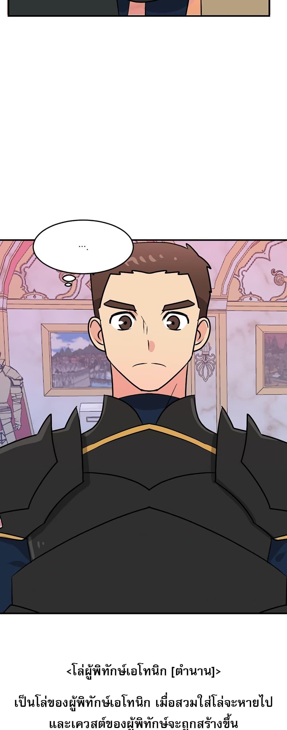 Manga-lc-com อ่านมังงะ อ่านการ์ตูน ออนไลน์ ฟรี Reader ตอนที่ 1 2 3 4 5 6 7 8 9 10 11 12 13 14 ฟรี ไม่มีโฆษณา Manga-lc - อ่าน มังงะ อ่าน การ์ตูน ออนไลน์ อ่านมังงะ ฟรี