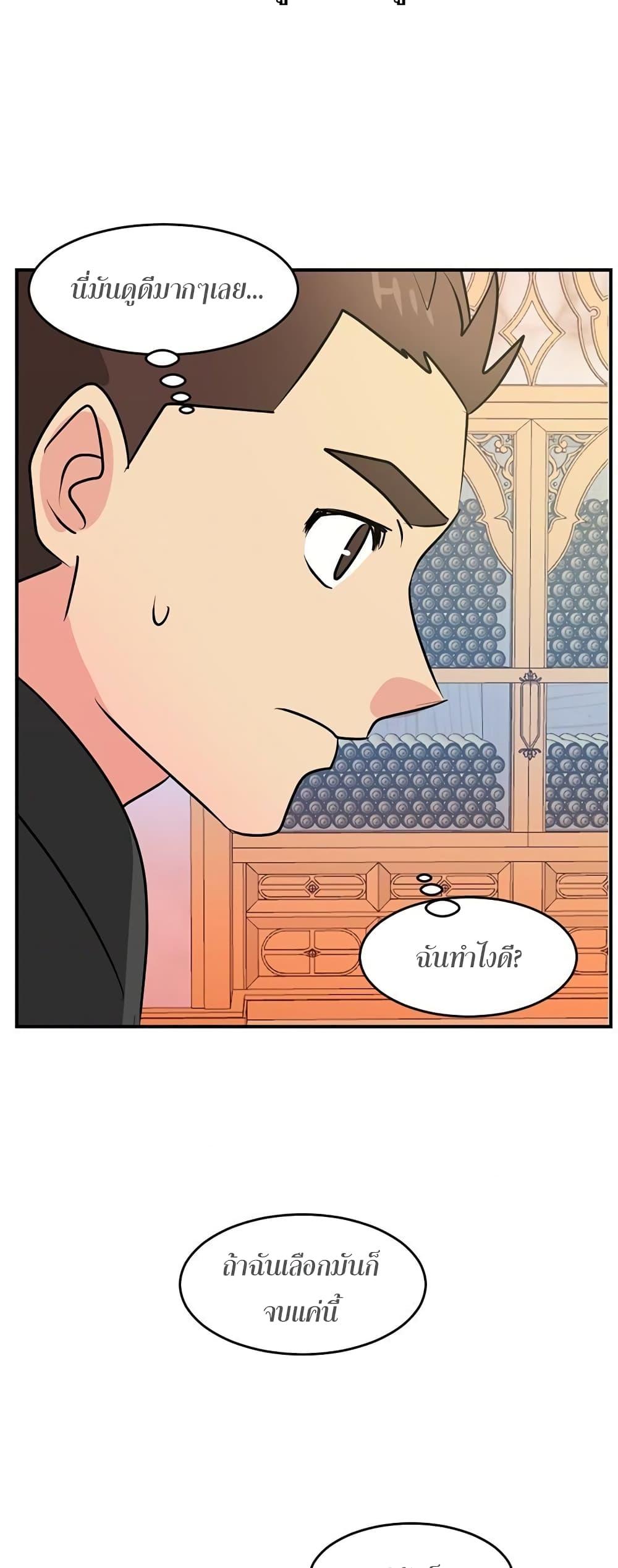 Manga-lc-com อ่านมังงะ อ่านการ์ตูน ออนไลน์ ฟรี Reader ตอนที่ 1 2 3 4 5 6 7 8 9 10 11 12 13 14 ฟรี ไม่มีโฆษณา Manga-lc - อ่าน มังงะ อ่าน การ์ตูน ออนไลน์ อ่านมังงะ ฟรี