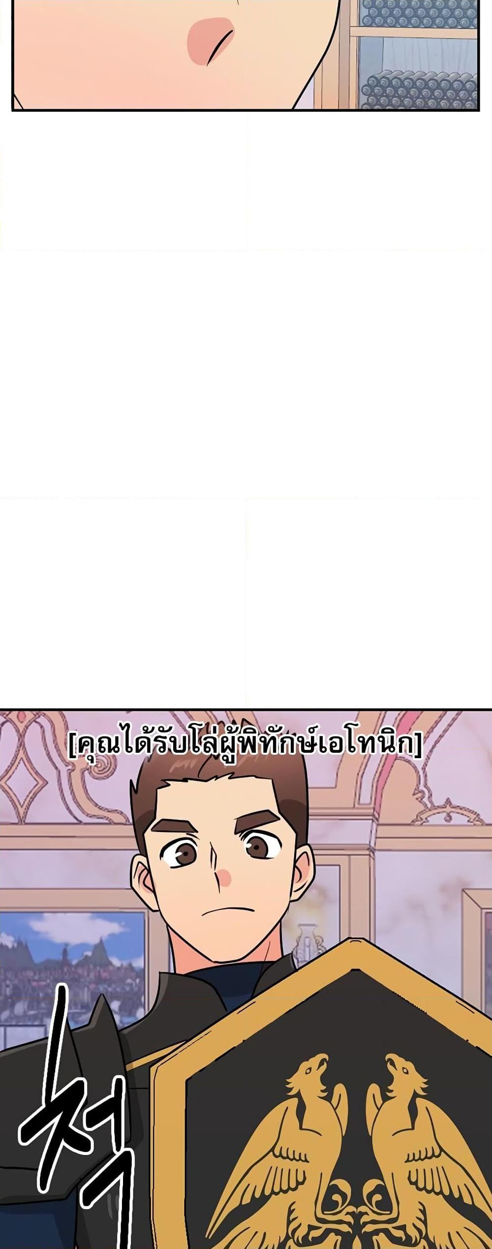 Manga-lc-com อ่านมังงะ อ่านการ์ตูน ออนไลน์ ฟรี Reader ตอนที่ 1 2 3 4 5 6 7 8 9 10 11 12 13 14 ฟรี ไม่มีโฆษณา Manga-lc - อ่าน มังงะ อ่าน การ์ตูน ออนไลน์ อ่านมังงะ ฟรี