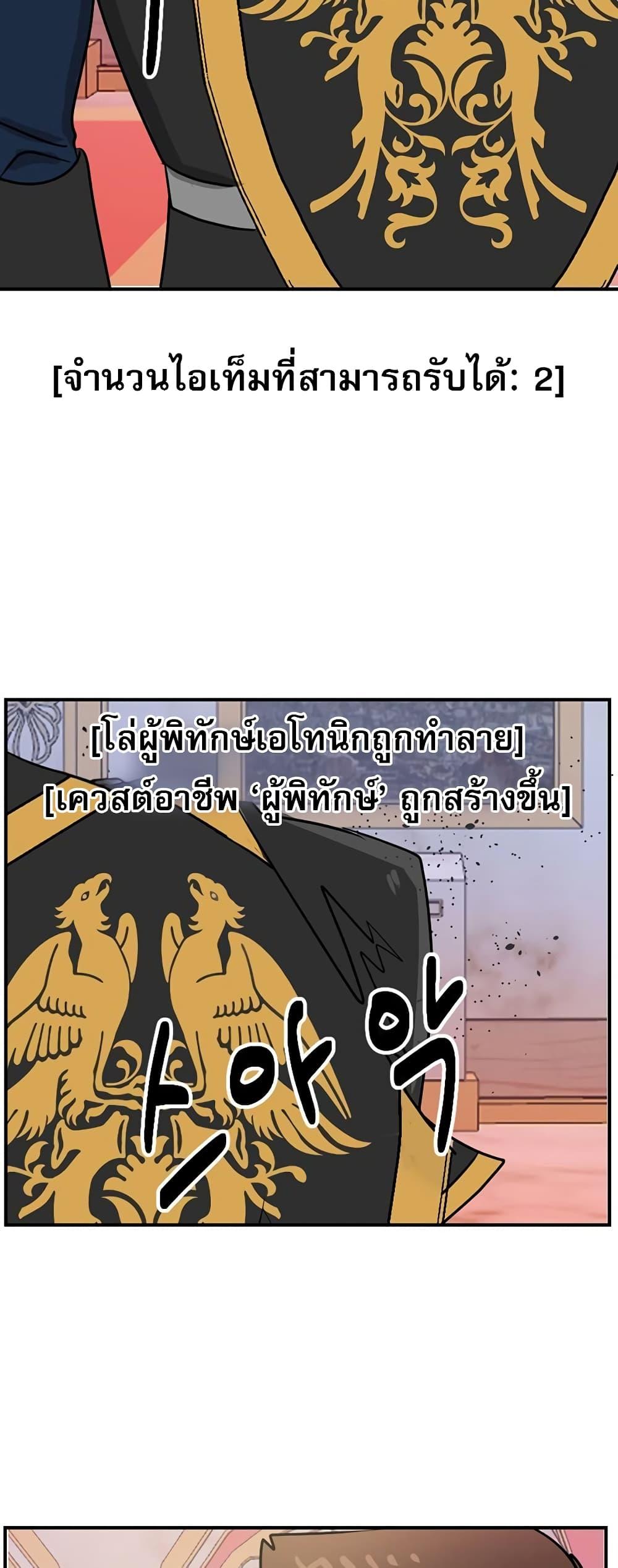 Manga-lc-com อ่านมังงะ อ่านการ์ตูน ออนไลน์ ฟรี Reader ตอนที่ 1 2 3 4 5 6 7 8 9 10 11 12 13 14 ฟรี ไม่มีโฆษณา Manga-lc - อ่าน มังงะ อ่าน การ์ตูน ออนไลน์ อ่านมังงะ ฟรี