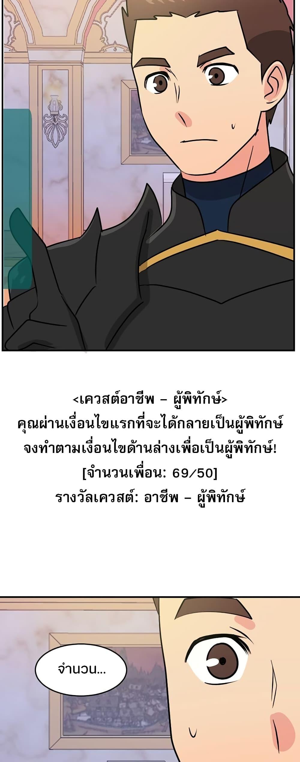 Manga-lc-com อ่านมังงะ อ่านการ์ตูน ออนไลน์ ฟรี Reader ตอนที่ 1 2 3 4 5 6 7 8 9 10 11 12 13 14 ฟรี ไม่มีโฆษณา Manga-lc - อ่าน มังงะ อ่าน การ์ตูน ออนไลน์ อ่านมังงะ ฟรี