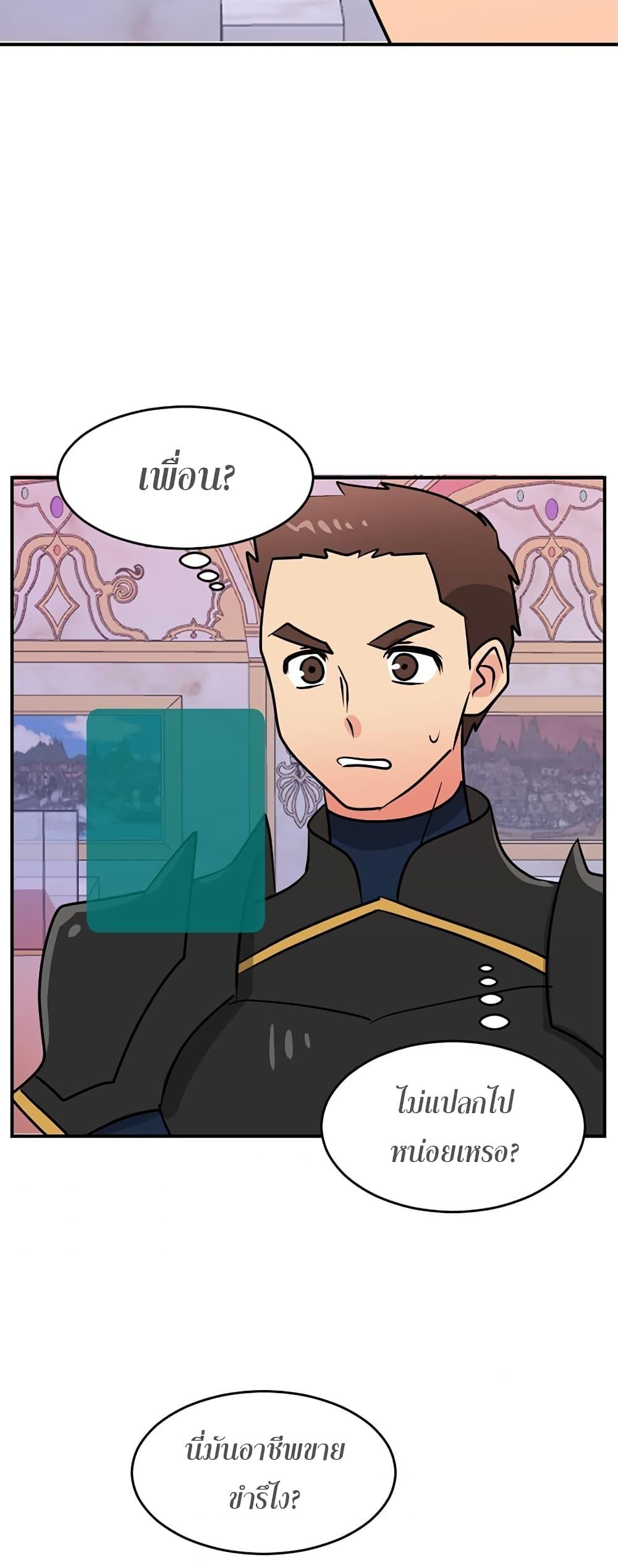 Manga-lc-com อ่านมังงะ อ่านการ์ตูน ออนไลน์ ฟรี Reader ตอนที่ 1 2 3 4 5 6 7 8 9 10 11 12 13 14 ฟรี ไม่มีโฆษณา Manga-lc - อ่าน มังงะ อ่าน การ์ตูน ออนไลน์ อ่านมังงะ ฟรี