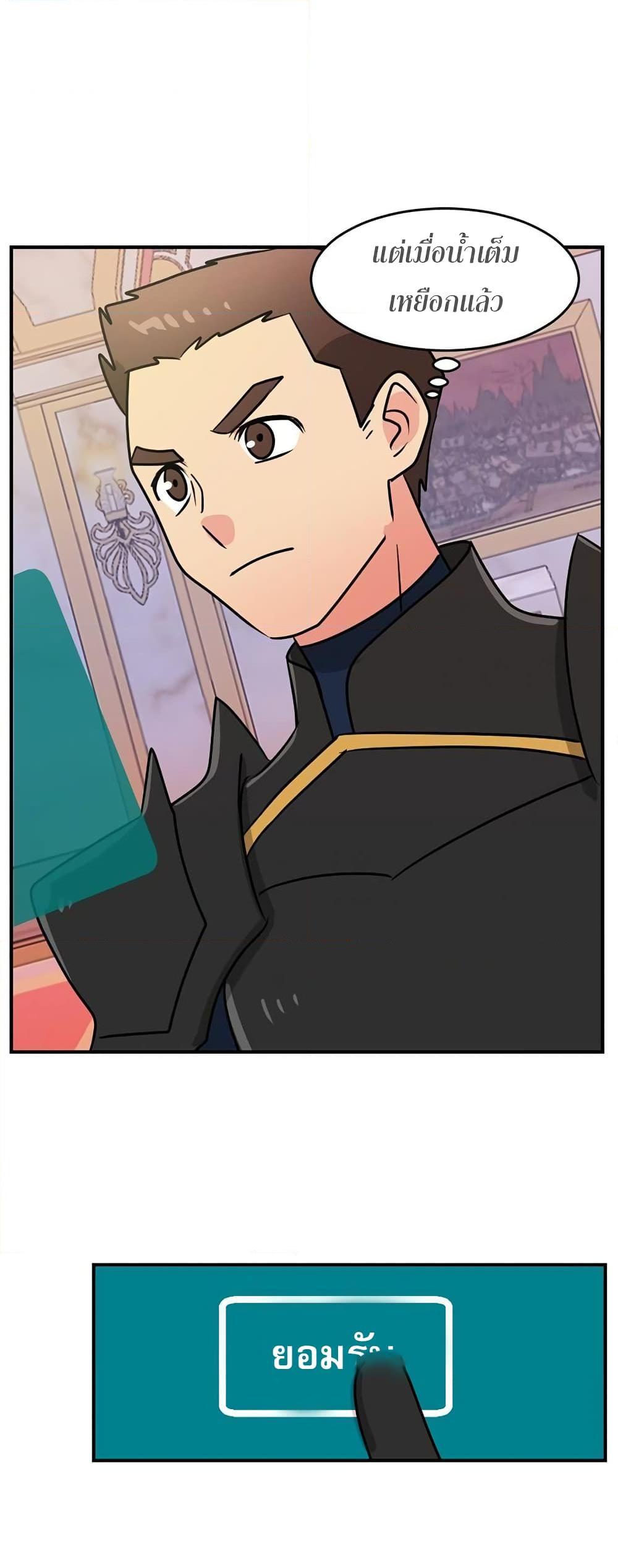 Manga-lc-com อ่านมังงะ อ่านการ์ตูน ออนไลน์ ฟรี Reader ตอนที่ 1 2 3 4 5 6 7 8 9 10 11 12 13 14 ฟรี ไม่มีโฆษณา Manga-lc - อ่าน มังงะ อ่าน การ์ตูน ออนไลน์ อ่านมังงะ ฟรี