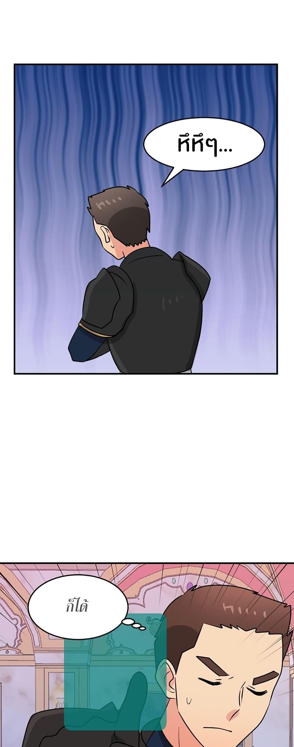 Manga-lc-com อ่านมังงะ อ่านการ์ตูน ออนไลน์ ฟรี Reader ตอนที่ 1 2 3 4 5 6 7 8 9 10 11 12 13 14 ฟรี ไม่มีโฆษณา Manga-lc - อ่าน มังงะ อ่าน การ์ตูน ออนไลน์ อ่านมังงะ ฟรี