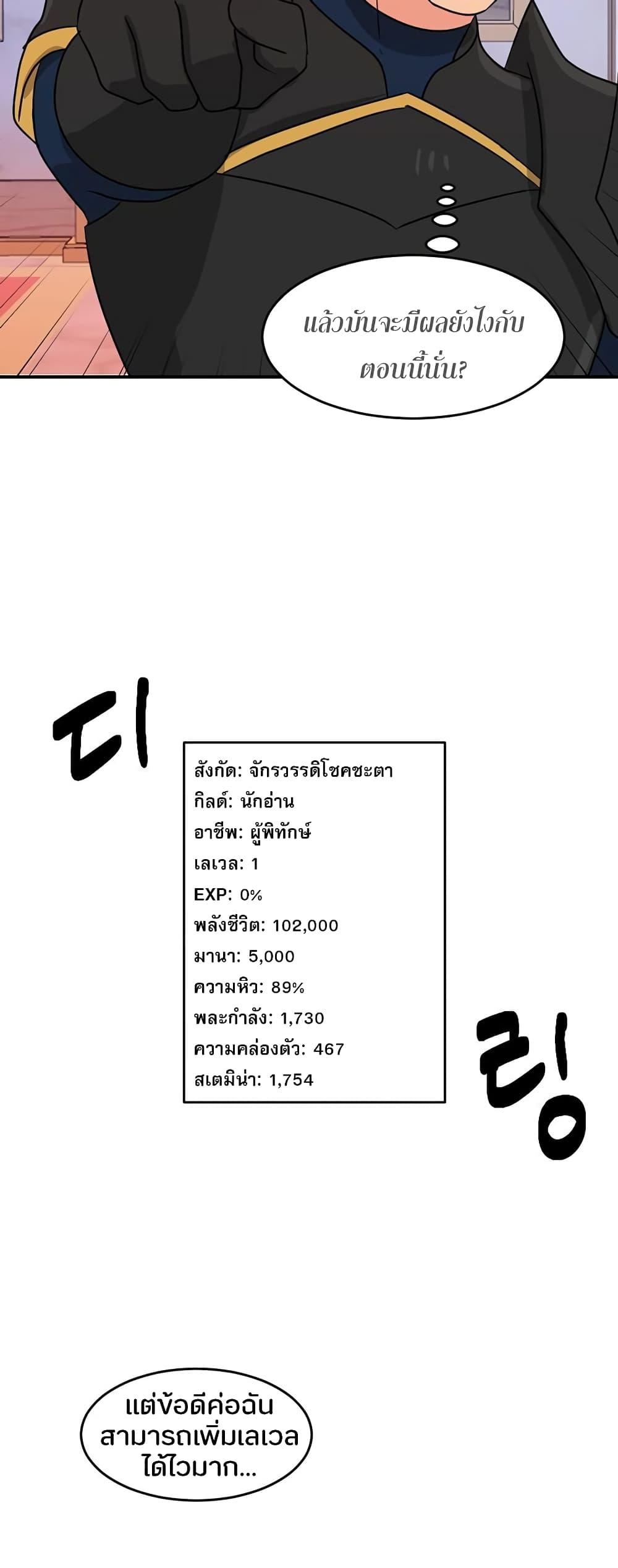 Manga-lc-com อ่านมังงะ อ่านการ์ตูน ออนไลน์ ฟรี Reader ตอนที่ 1 2 3 4 5 6 7 8 9 10 11 12 13 14 ฟรี ไม่มีโฆษณา Manga-lc - อ่าน มังงะ อ่าน การ์ตูน ออนไลน์ อ่านมังงะ ฟรี