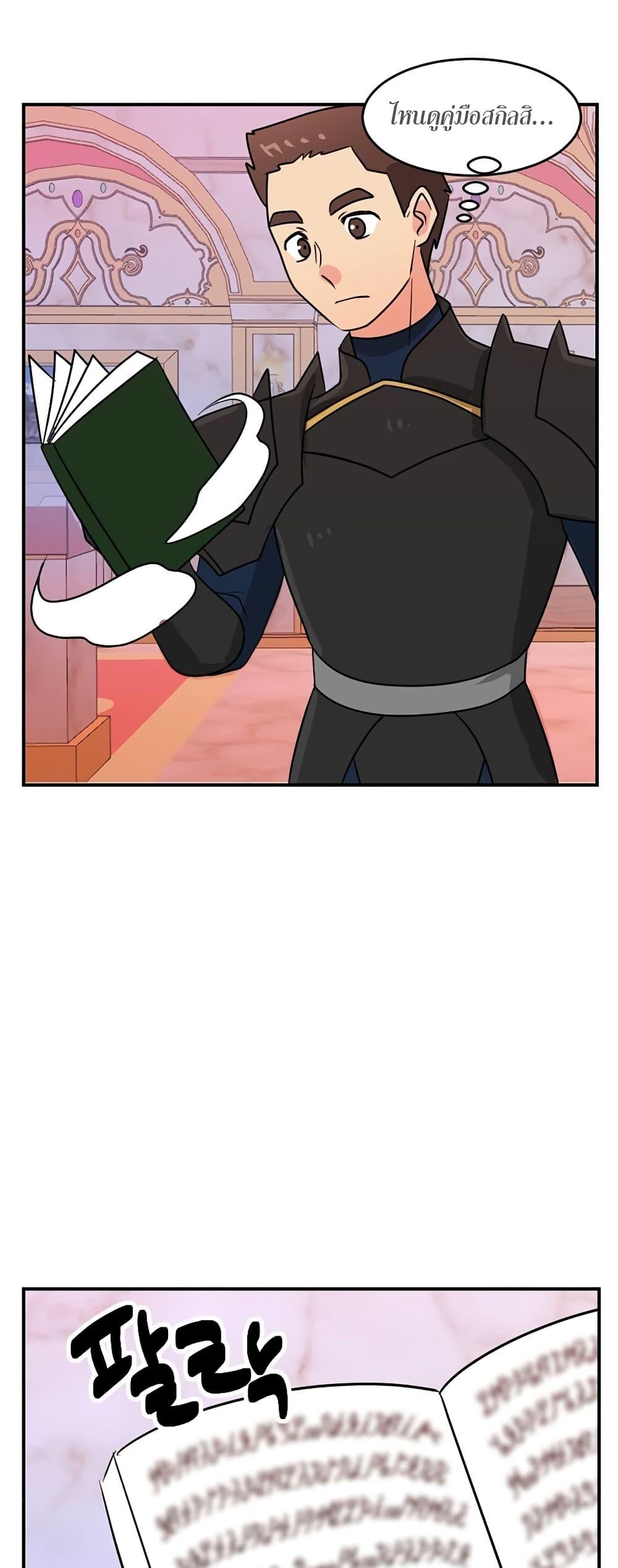 Manga-lc-com อ่านมังงะ อ่านการ์ตูน ออนไลน์ ฟรี Reader ตอนที่ 1 2 3 4 5 6 7 8 9 10 11 12 13 14 ฟรี ไม่มีโฆษณา Manga-lc - อ่าน มังงะ อ่าน การ์ตูน ออนไลน์ อ่านมังงะ ฟรี