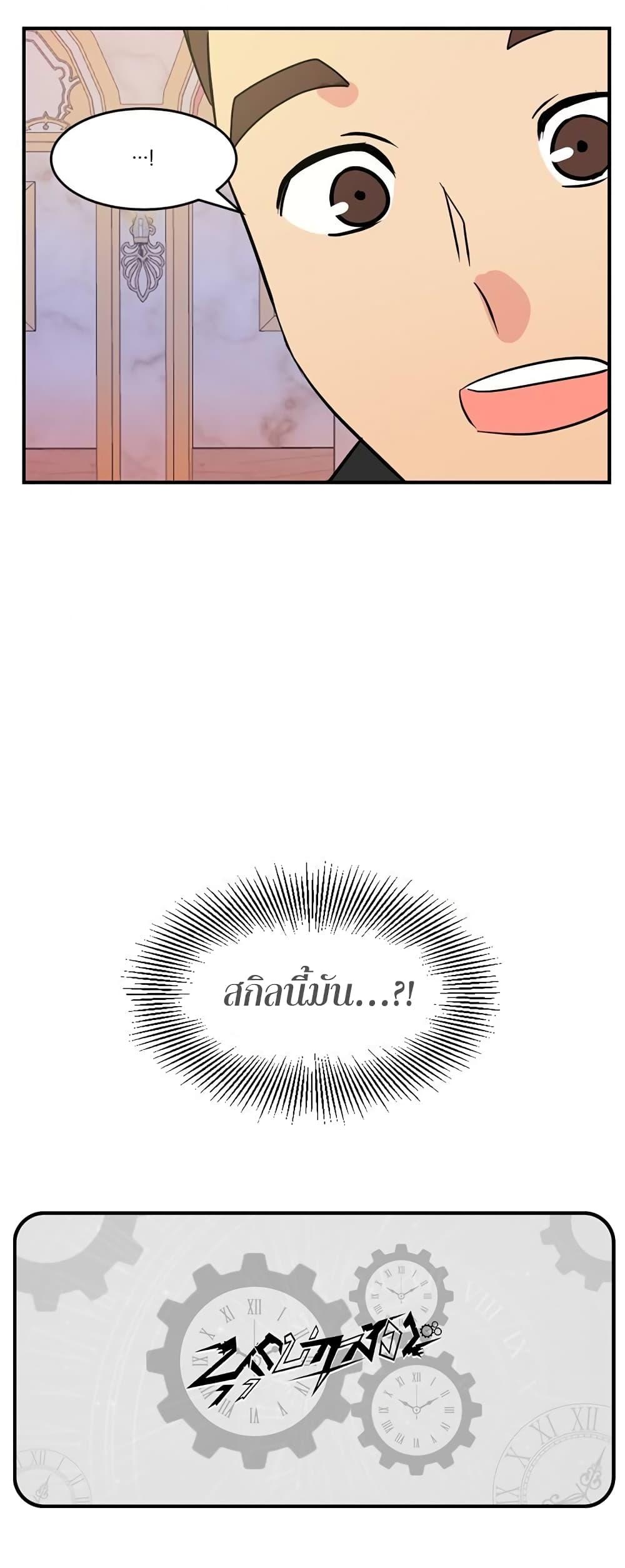 Manga-lc-com อ่านมังงะ อ่านการ์ตูน ออนไลน์ ฟรี Reader ตอนที่ 1 2 3 4 5 6 7 8 9 10 11 12 13 14 ฟรี ไม่มีโฆษณา Manga-lc - อ่าน มังงะ อ่าน การ์ตูน ออนไลน์ อ่านมังงะ ฟรี