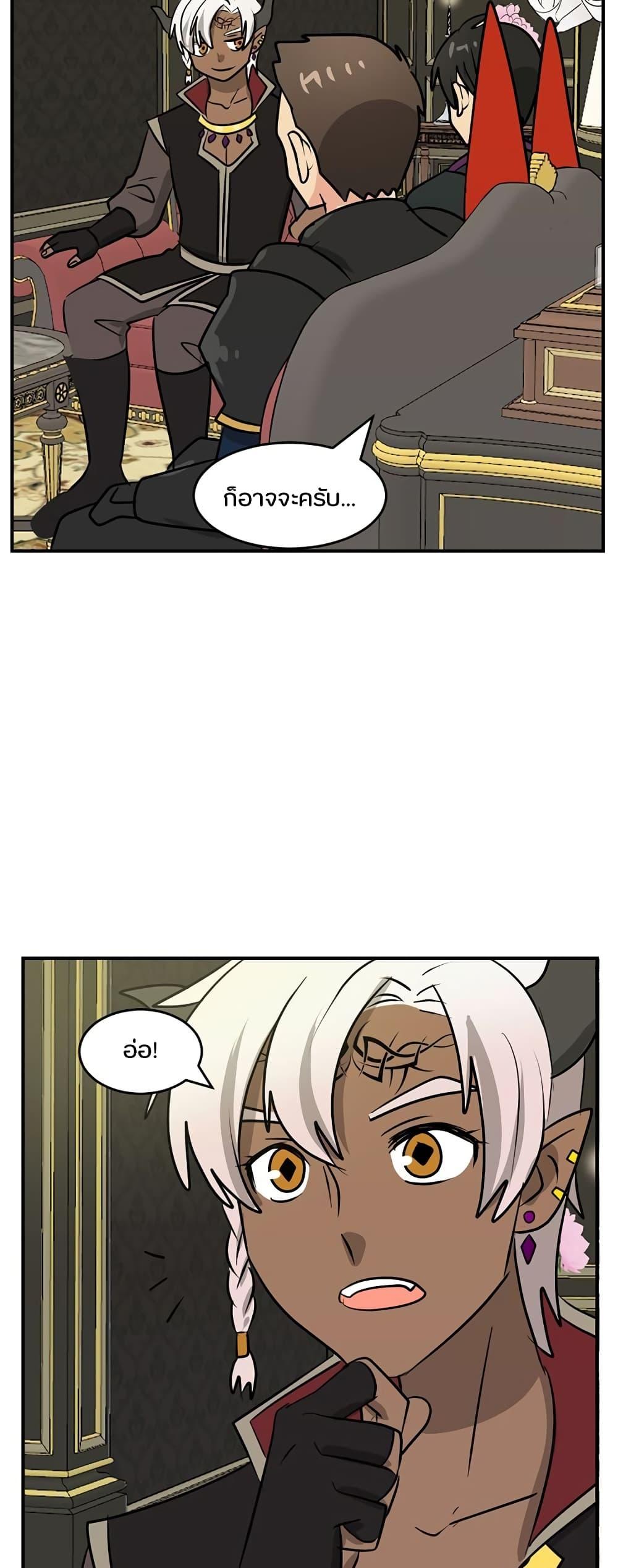 Manga-lc-com อ่านมังงะ อ่านการ์ตูน ออนไลน์ ฟรี Reader ตอนที่ 1 2 3 4 5 6 7 8 9 10 11 12 13 14 ฟรี ไม่มีโฆษณา Manga-lc - อ่าน มังงะ อ่าน การ์ตูน ออนไลน์ อ่านมังงะ ฟรี