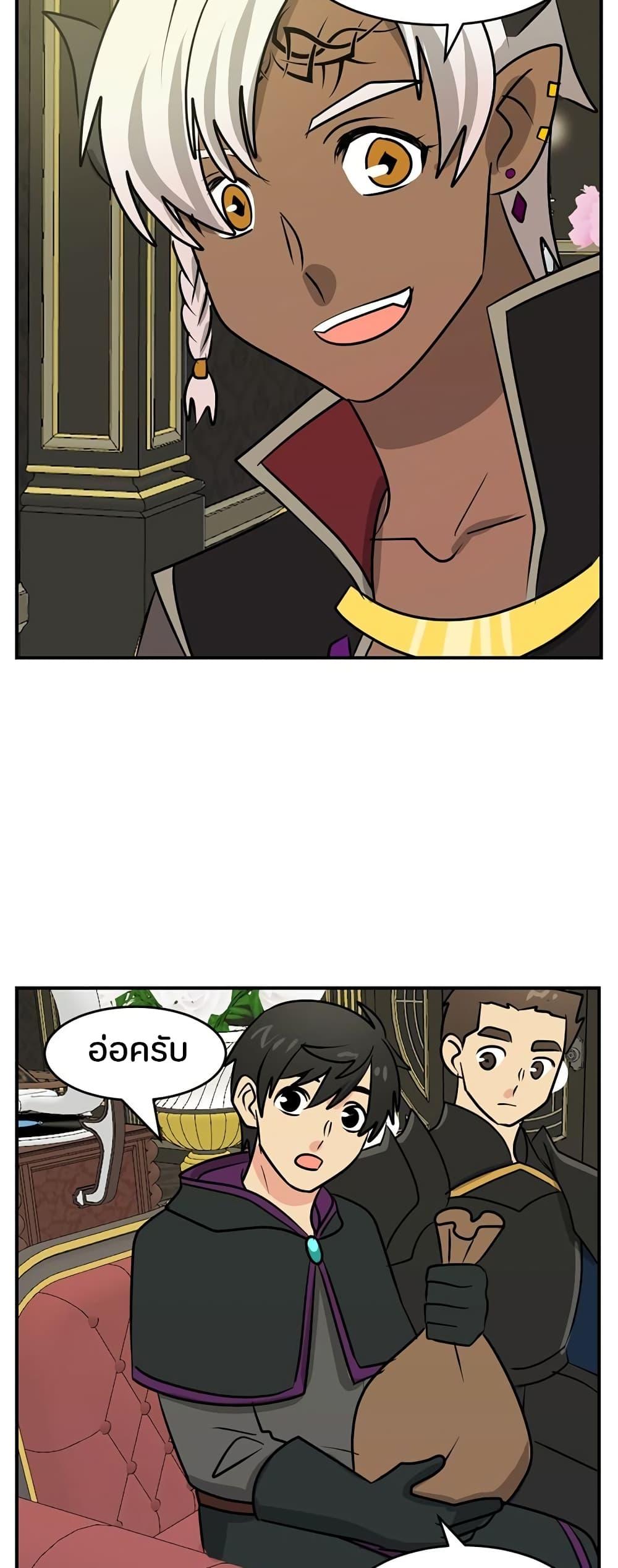 Manga-lc-com อ่านมังงะ อ่านการ์ตูน ออนไลน์ ฟรี Reader ตอนที่ 1 2 3 4 5 6 7 8 9 10 11 12 13 14 ฟรี ไม่มีโฆษณา Manga-lc - อ่าน มังงะ อ่าน การ์ตูน ออนไลน์ อ่านมังงะ ฟรี