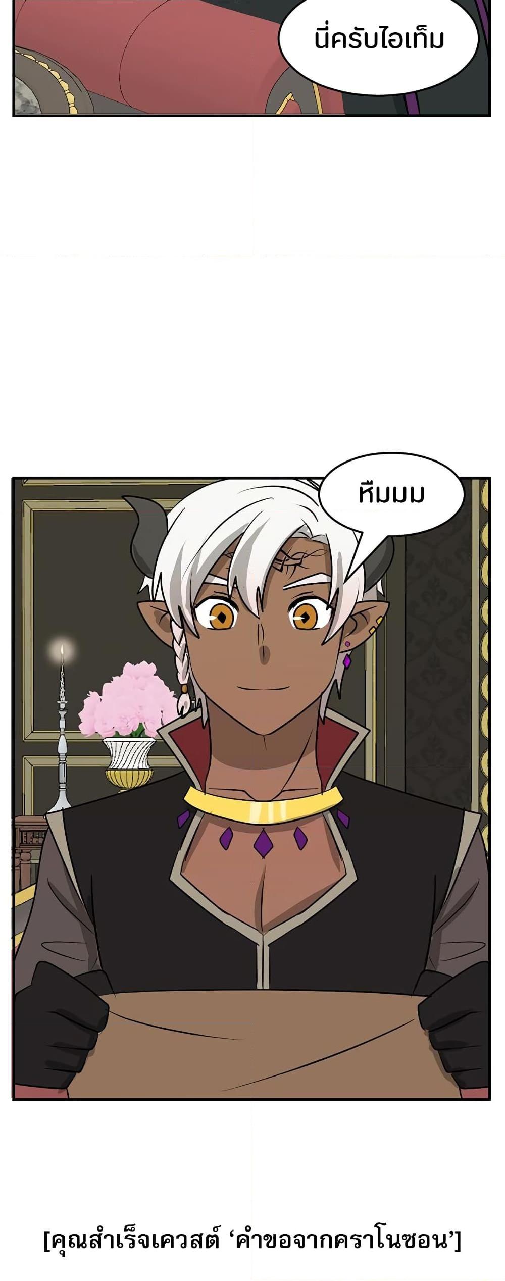 Manga-lc-com อ่านมังงะ อ่านการ์ตูน ออนไลน์ ฟรี Reader ตอนที่ 1 2 3 4 5 6 7 8 9 10 11 12 13 14 ฟรี ไม่มีโฆษณา Manga-lc - อ่าน มังงะ อ่าน การ์ตูน ออนไลน์ อ่านมังงะ ฟรี