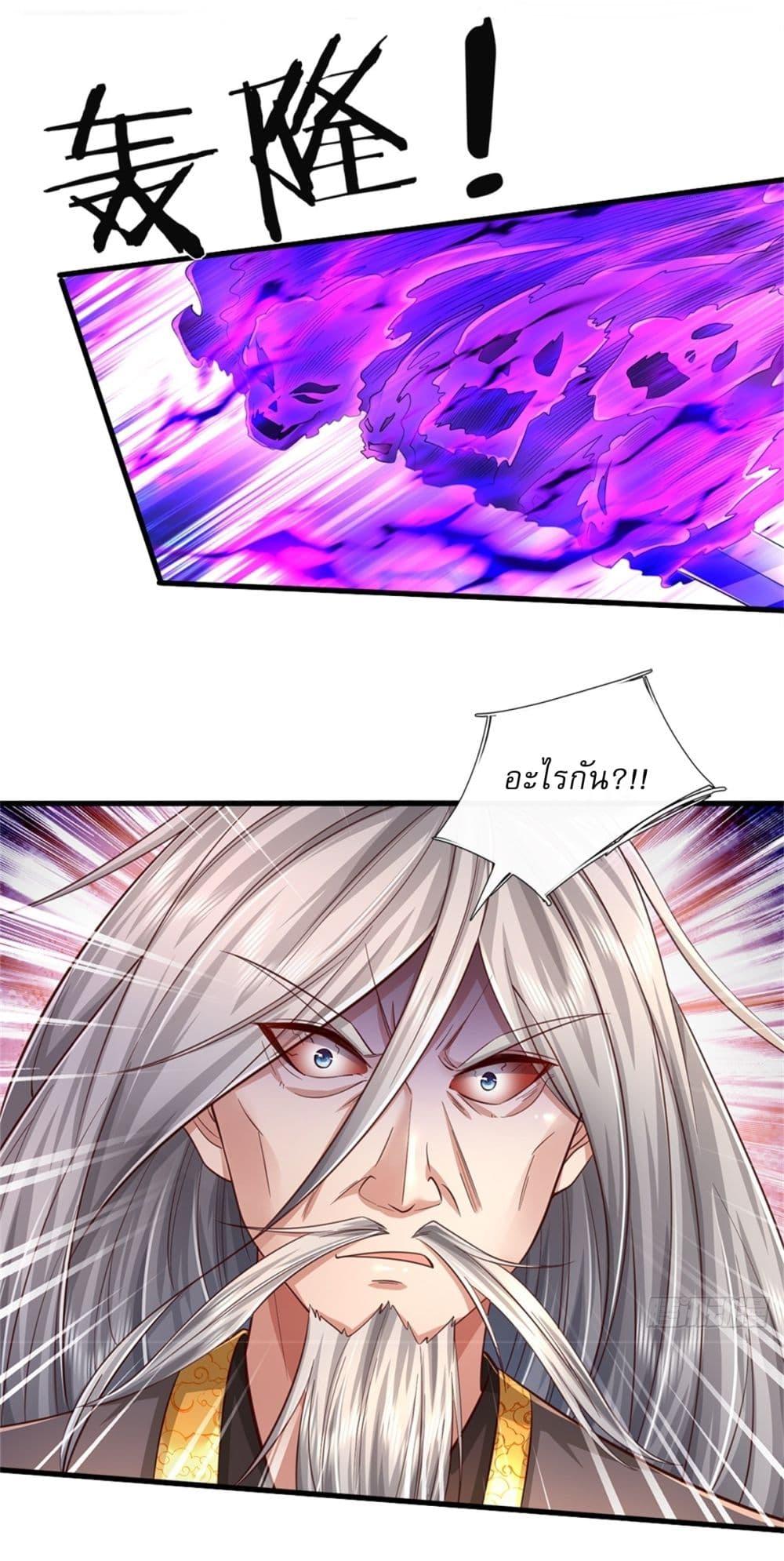 Manga-lc-com อ่านมังงะ อ่านการ์ตูน ออนไลน์ ฟรี I Can Change The Timeline of Everything ตอนที่ 1 2 3 4 5 6 7 8 9 10 11 12 13 14 ฟรี ไม่มีโฆษณา Manga-lc - อ่าน มังงะ อ่าน การ์ตูน ออนไลน์ อ่านมังงะ ฟรี