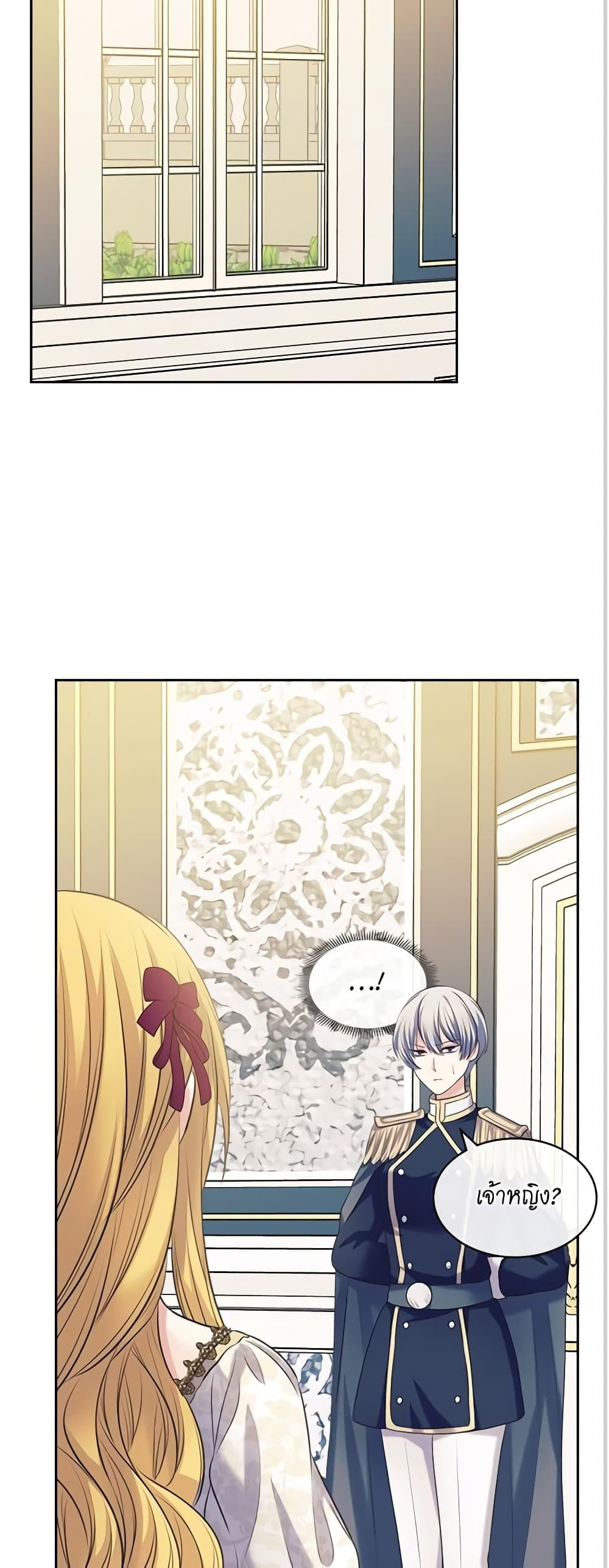 Manga-lc-com อ่านมังงะ อ่านการ์ตูน ออนไลน์ ฟรี I Became a Duke’s Maid ตอนที่ 1 2 3 4 5 6 7 8 9 10 11 12 13 14 ฟรี ไม่มีโฆษณา Manga-lc - อ่าน มังงะ อ่าน การ์ตูน ออนไลน์ อ่านมังงะ ฟรี