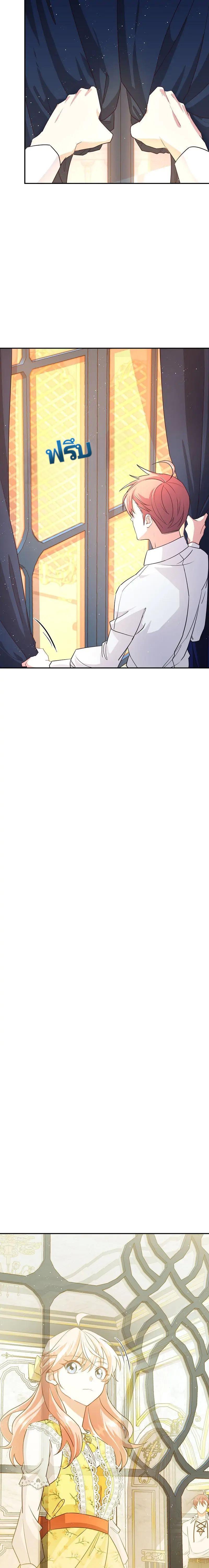 Manga-lc-com อ่านมังงะ อ่านการ์ตูน ออนไลน์ ฟรี Welcome to Sylvia’s Garden ตอนที่ 1 2 3 4 5 6 7 8 9 10 11 12 13 14 ฟรี ไม่มีโฆษณา Manga-lc - อ่าน มังงะ อ่าน การ์ตูน ออนไลน์ อ่านมังงะ ฟรี