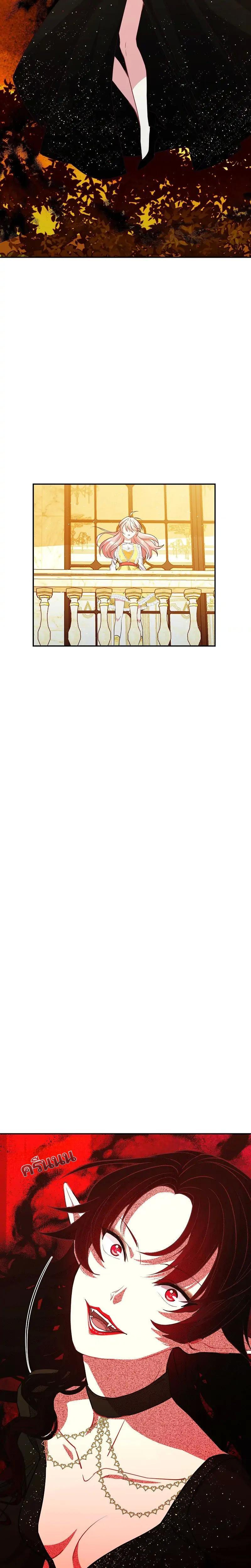 Manga-lc-com อ่านมังงะ อ่านการ์ตูน ออนไลน์ ฟรี Welcome to Sylvia’s Garden ตอนที่ 1 2 3 4 5 6 7 8 9 10 11 12 13 14 ฟรี ไม่มีโฆษณา Manga-lc - อ่าน มังงะ อ่าน การ์ตูน ออนไลน์ อ่านมังงะ ฟรี